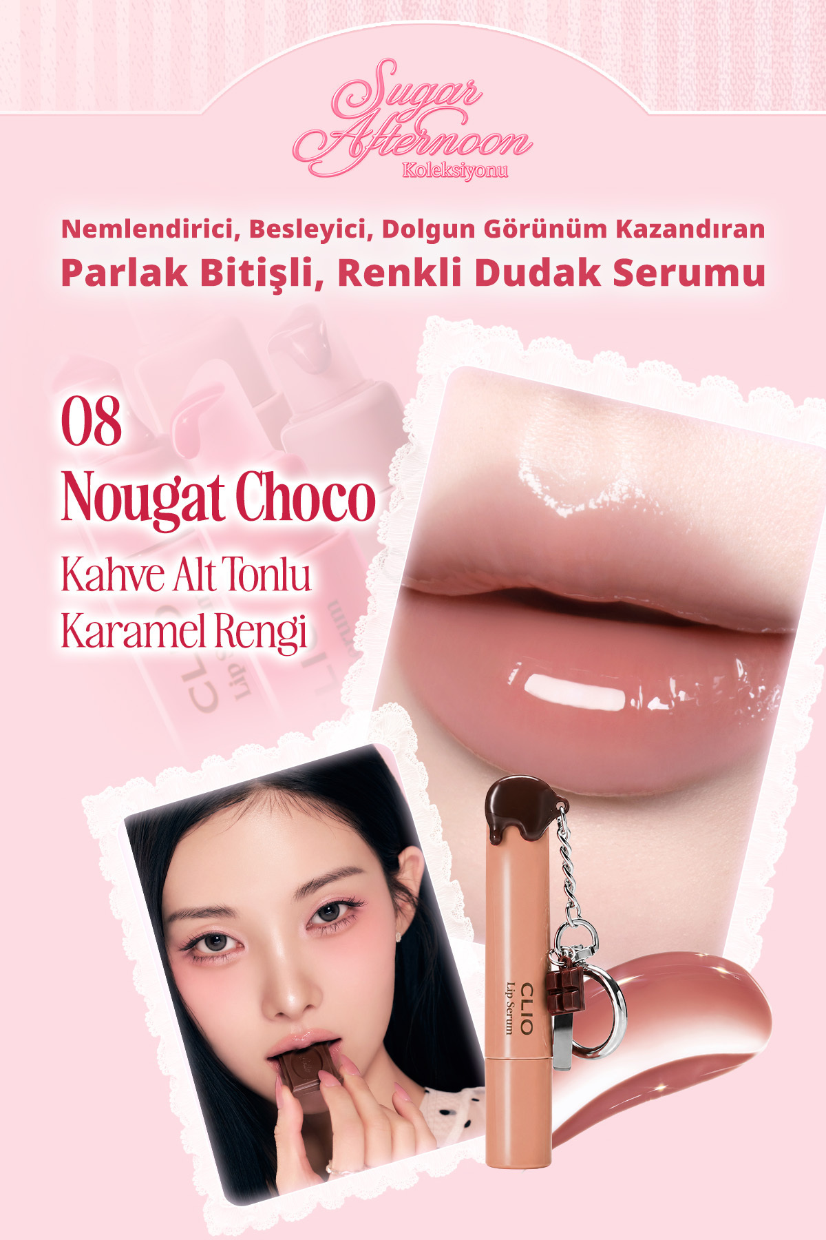 سرم لب CLIO Glaze 08 Nougat Choco - یک سرم لب پر رنگ، روشن کننده و مغذی. — قهوه‌ای 111686 — تصویر 3 از 9