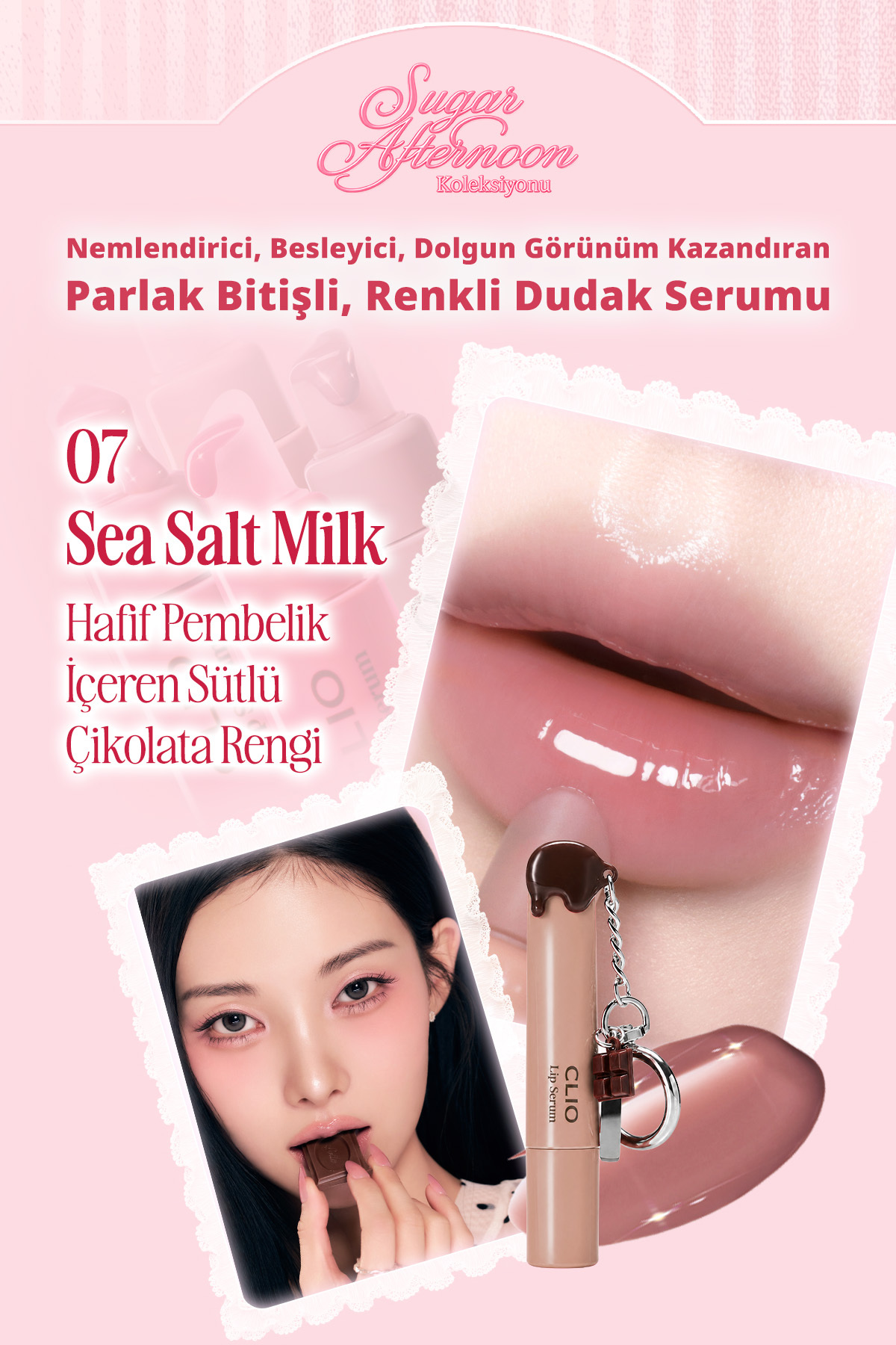سرم لب CLIO Glaze شماره 07 با شیر نمک دریا - سرم لب حجیم کننده، روشن کننده، مغذی و رنگی — قهوه‌ای 111686 — تصویر 3 از 9