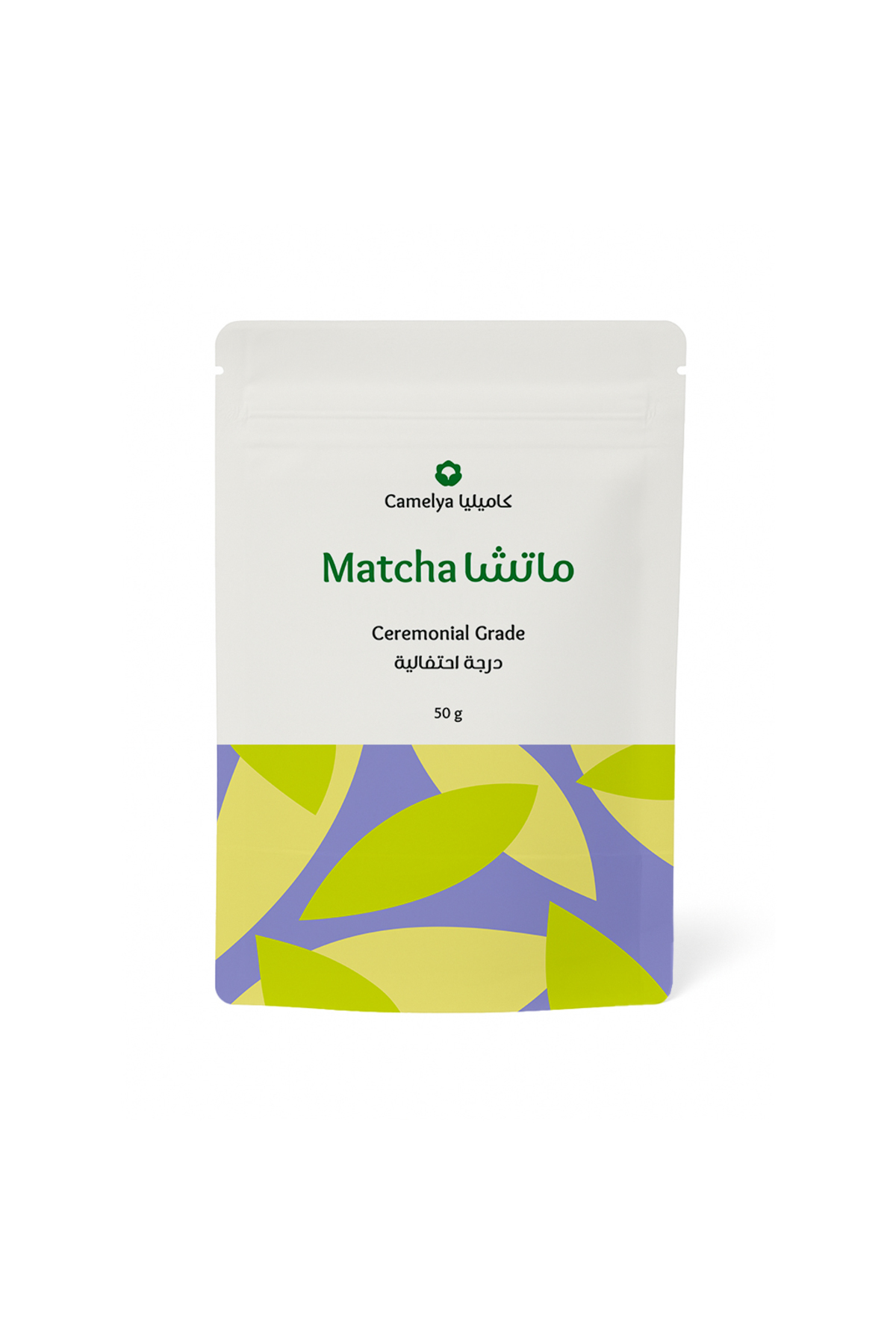 Camelya ماتشا كاميليا درجة احتفالية 50 جم | Matcha Ceremonial Grade 50g