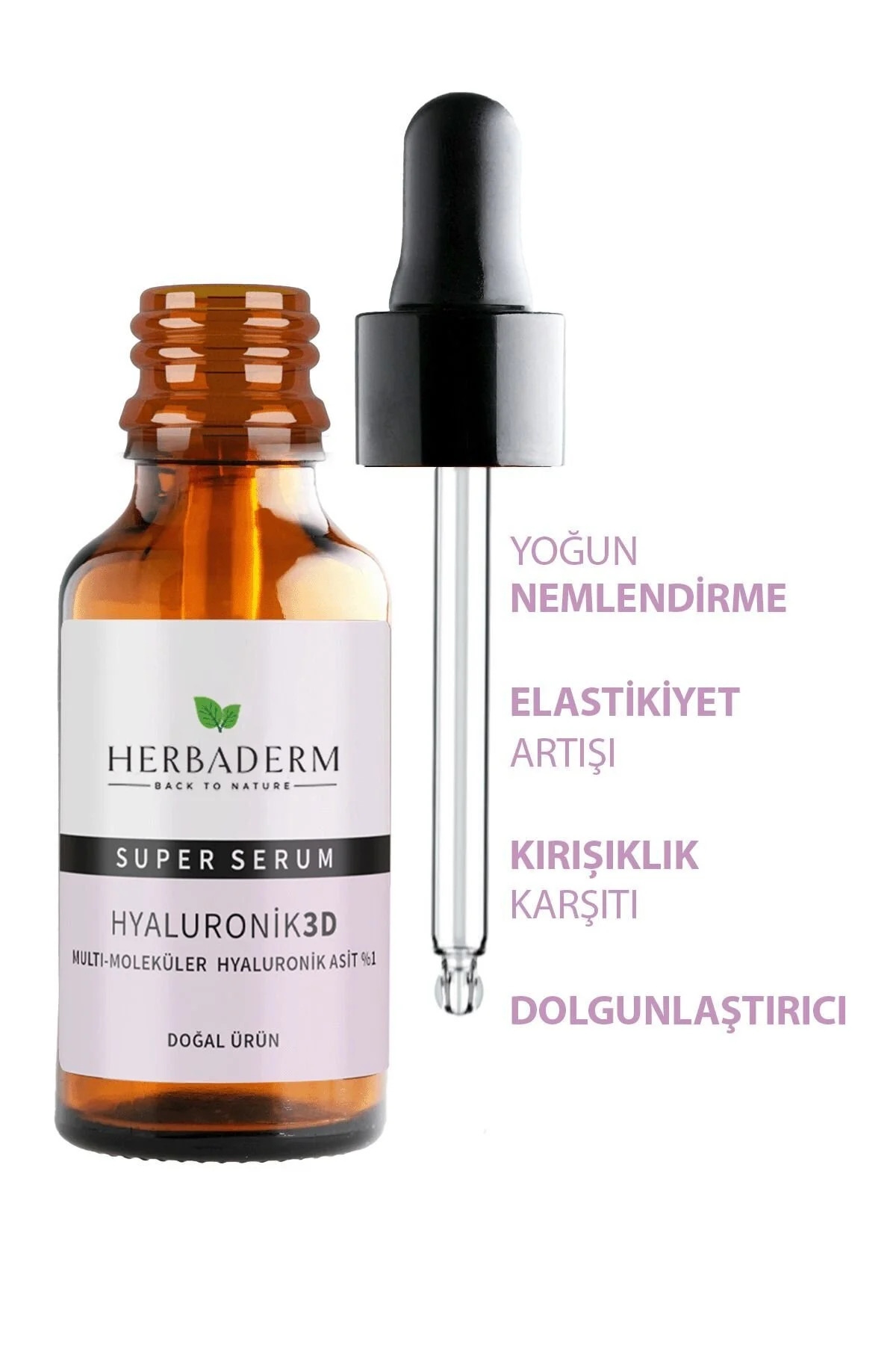 سرم مرطوب کننده سه بعدی هیالورونیک سوپر سرم، 30 میلی لیتر، مجموعه 2 عددی — HERBA701453x2 — تصویر 2 از 5