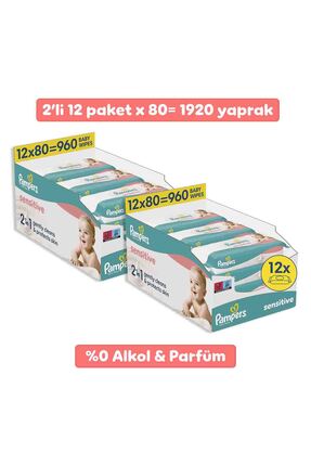 Prima Pampers Sensitive Islak Bebek Mendili (3 paket = 156 Islak Mendil) x8