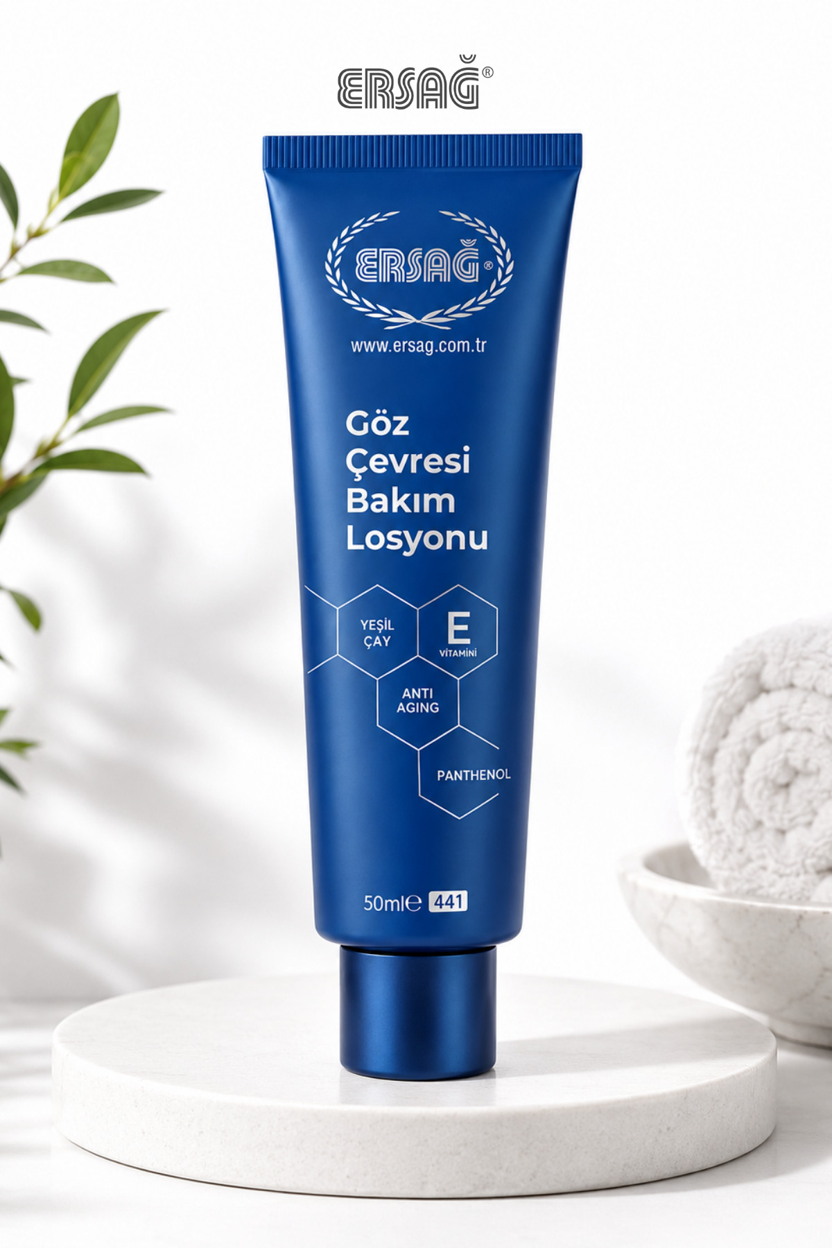 لوسیون مراقبت از دور چشم ۵۰ میلی‌لیتر — ERS19011901 — تصویر 2 از 2