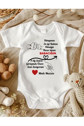 lupi Baba Oluyorsun Yazılı Bebek Zıbın % Yüz Pamuk Unisex 1