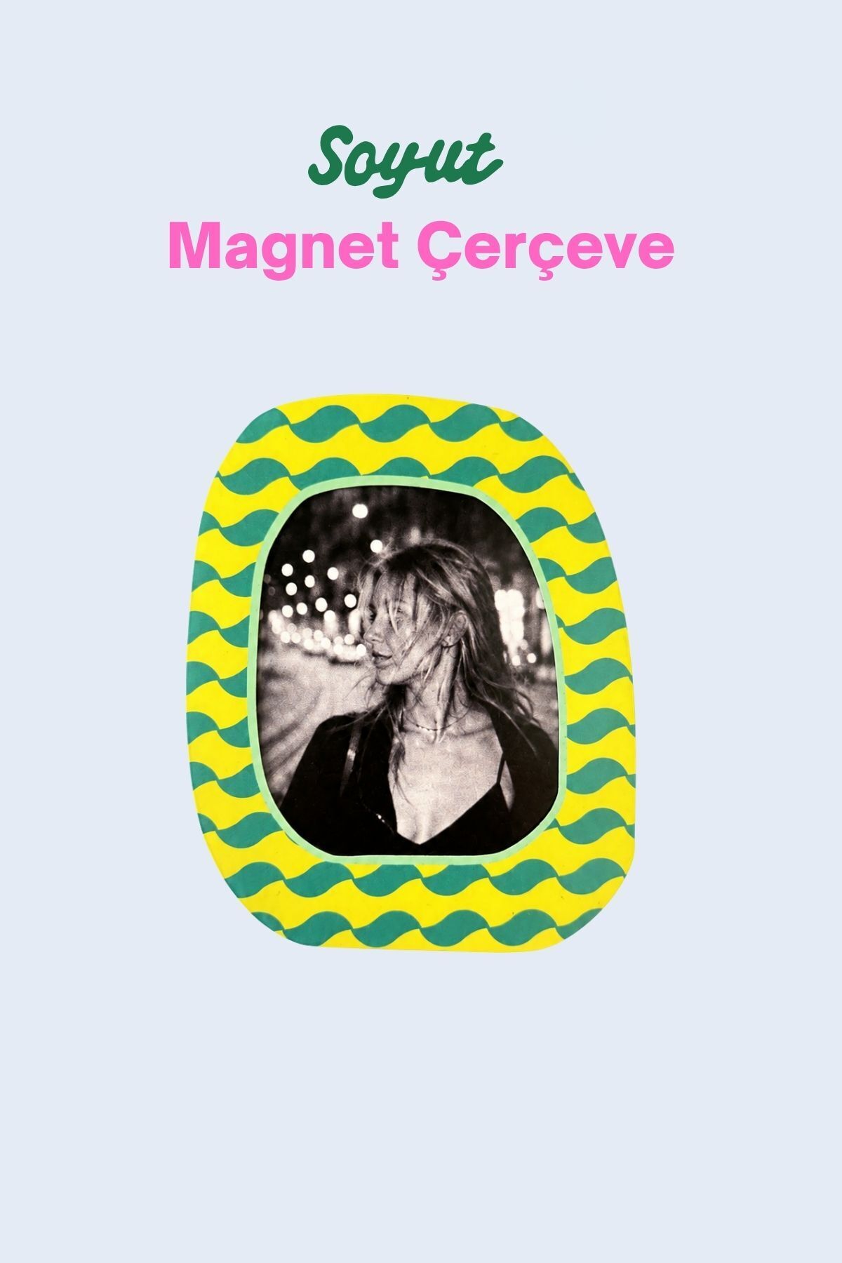 Soyut Dalgalı Magnet Fotoğraf Çerçevesi – Sarı Yeşil
