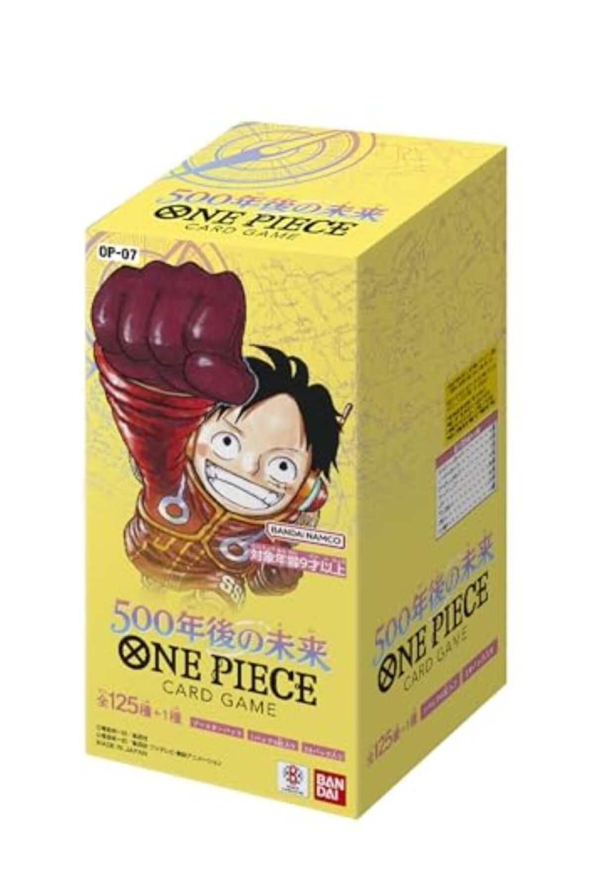 CANTEX TECH One Piece Card Game Booster Yellow Pack 1 Paket