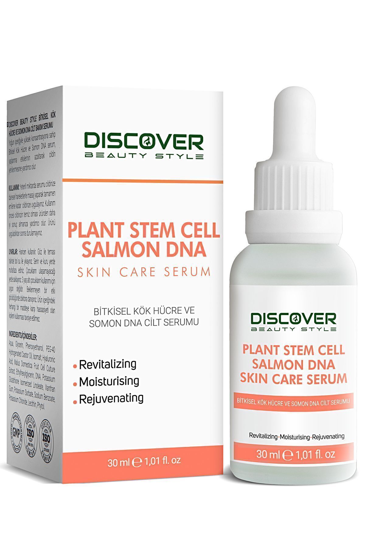 سرم پوست حاوی سلول‌های بنیادی گیاهی و DNA ماهی سالمون، 30 میلی‌لیتر — 860088 — تصویر 5 از 5