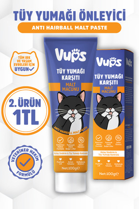 VUPS Tüy Yumağı Karşıtı Kedi Malt Macunu 100 gr