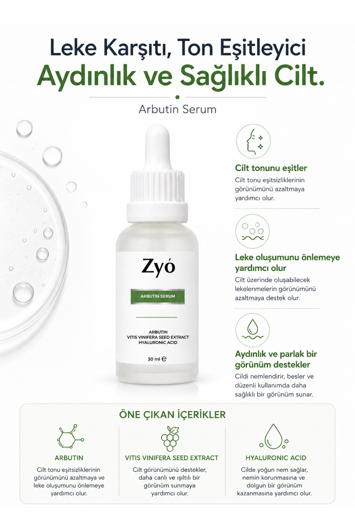 سرم آربوتین 30 میلی لیتر ضد لک، روشن کننده و کاهش دهنده لک های پوستی — zyo009 — تصویر 4 از 5
