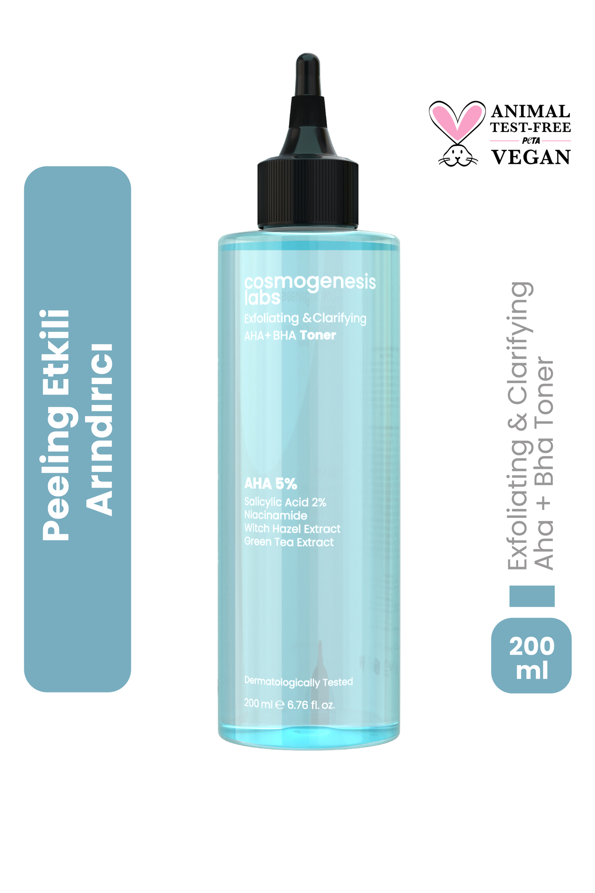 Cosmogenesis Labs تونر لایه بردار ۲۰۰ میلی لیتر - ۵٪ AHA، ۲٪ BHA، پاک کننده منافذ، تنظیم کننده pH، گیاهی - CGL401