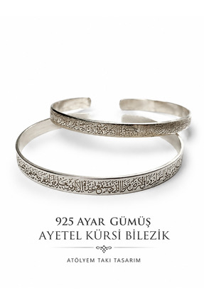 atölyem takı tasarım 925 ayar gümüş Ayetel Kürsi dualı altı açık bilezik