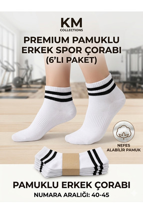 KM Collections 6'lı Paket Erkek Kolej Çorap Kısa Konç