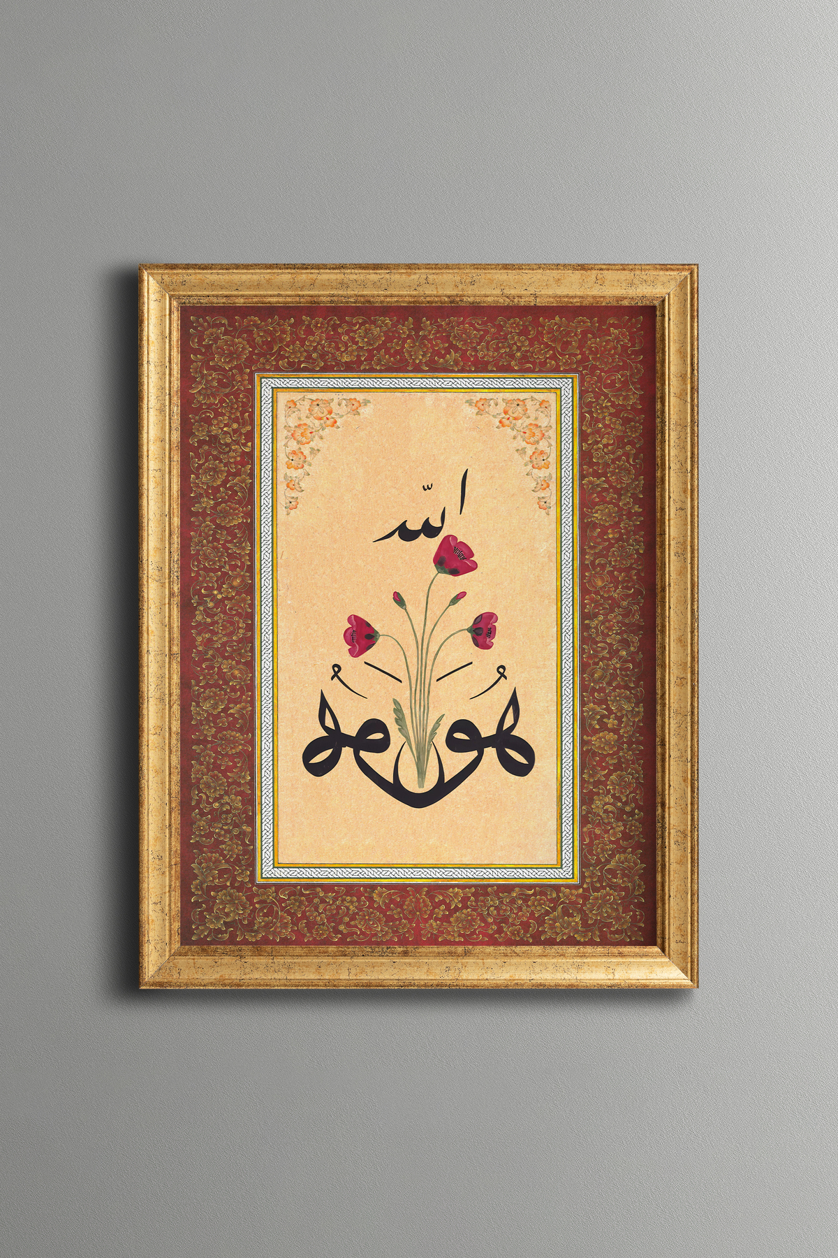 Hu Allah - Vintage Patterned Painting - Slim Model