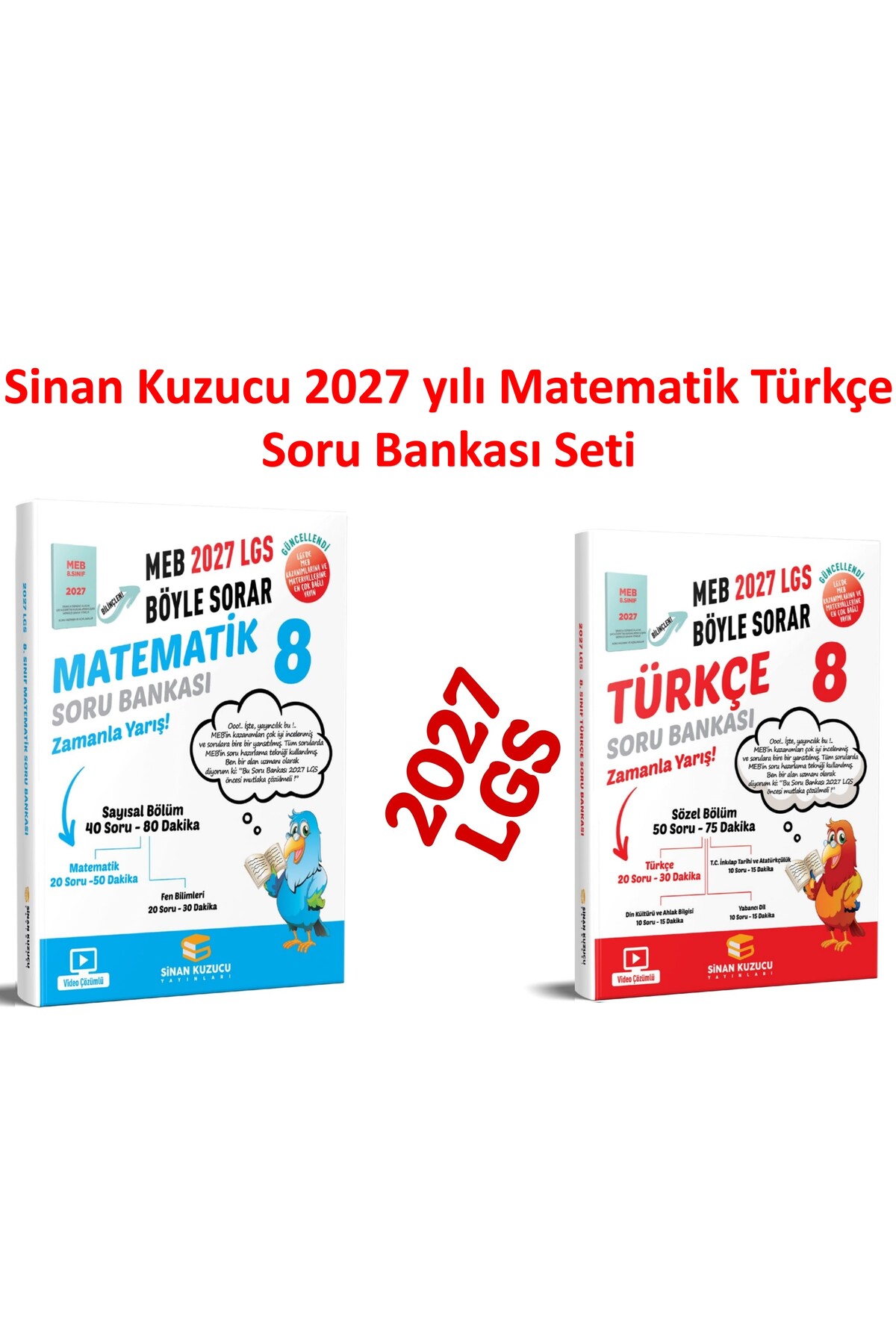 ニュートン2021．2022年全24冊セット ニュートン2021．2022