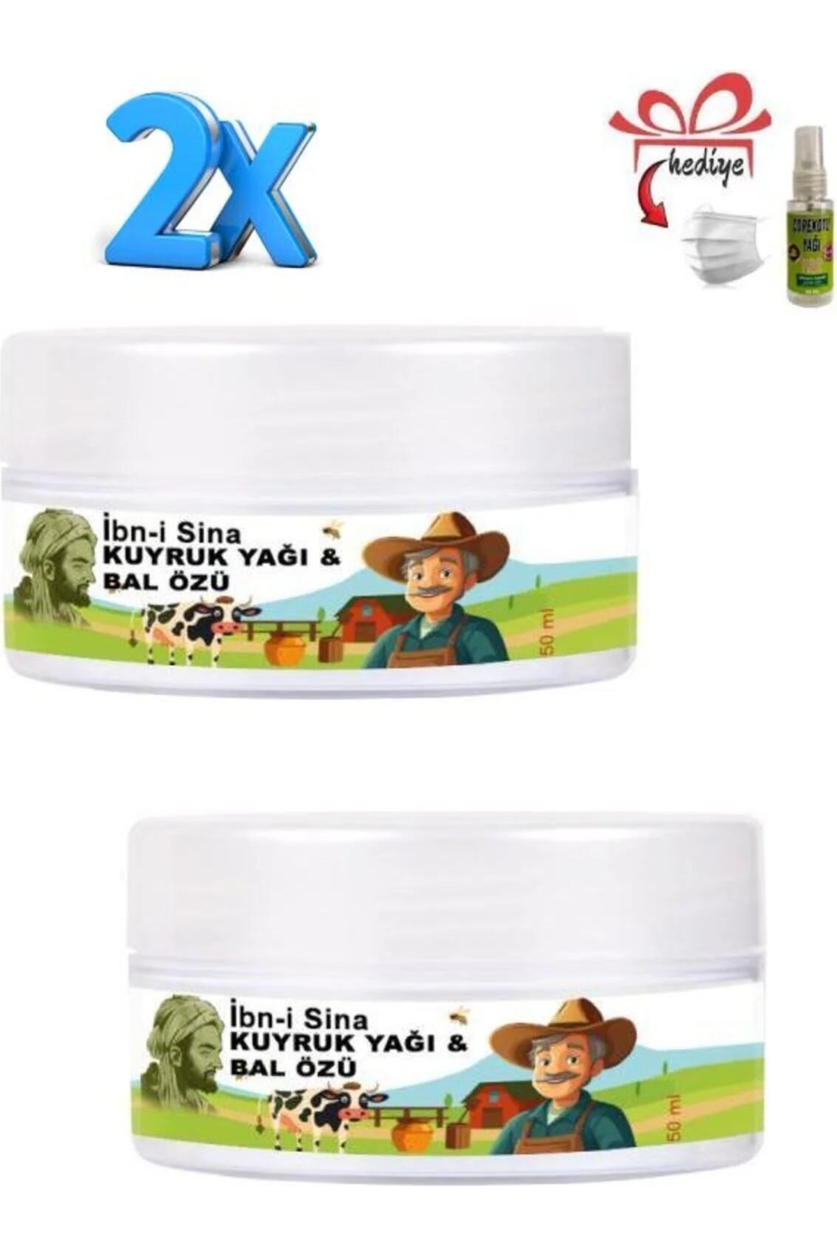 Bezos کرم مراقبت بدن سوپر ابن سینا با عصاره دنبه و عسل، ۵۰ میلیلیتر × ۲ بسته + روغن دانه زیره سیاه — GU-EYF-21833-NIDA01