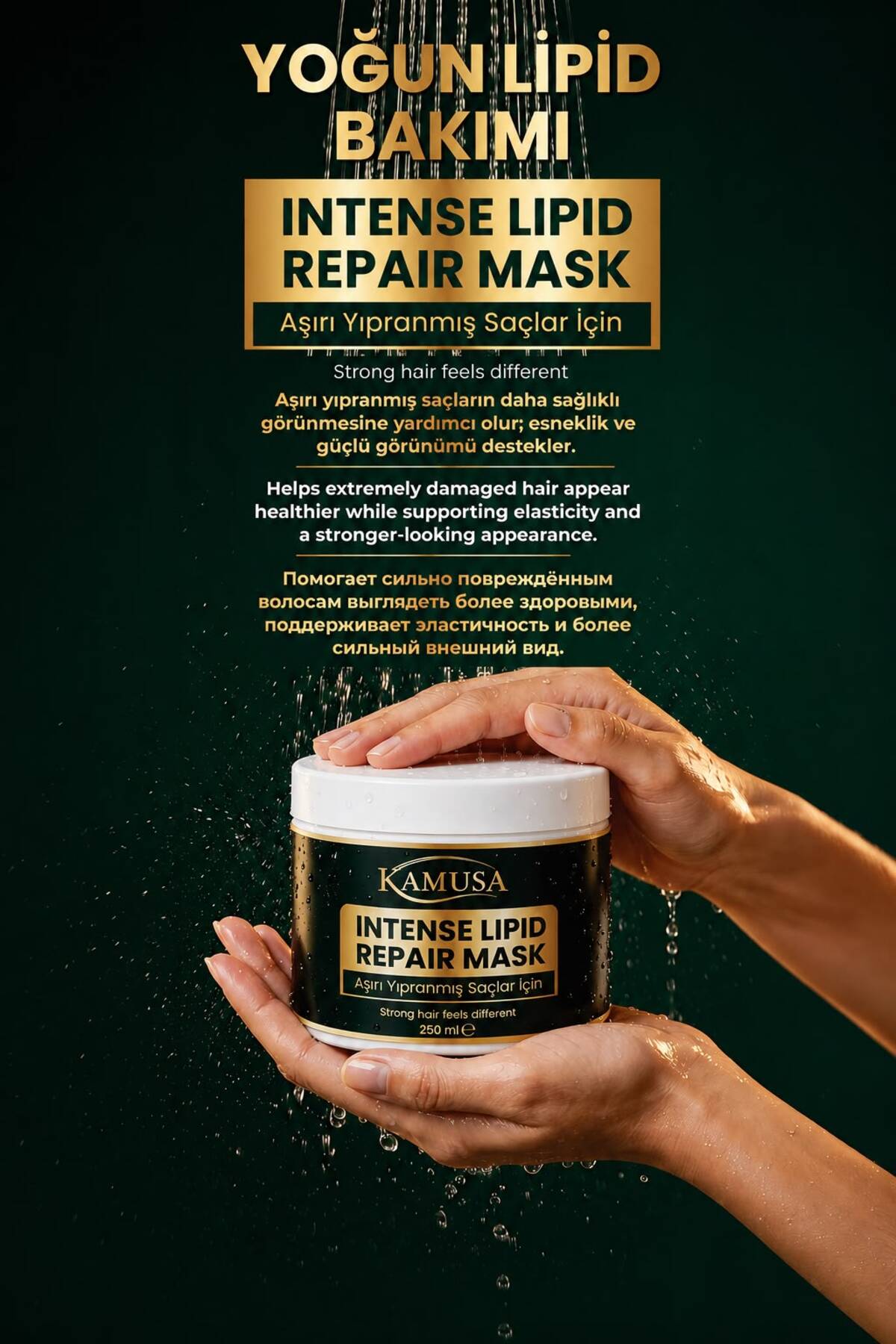 Intense Lipid Repair Mask 250 ml – Aşırı Yıpranmış ve İşlem Görmüş Saçlar İçin Saç Bakım Maskesi — KMS-ILRM-250 — تصویر 6 از 6