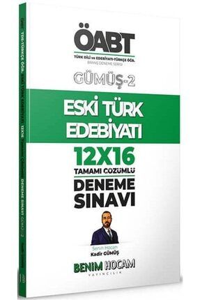 Benim Hocam 2022 Gümüş Serisi 2 Öabt Türk Dili Ve Edebiyatı Eski Türk Edebiyatı 12x16 Deneme Sınavı TYC00244534631