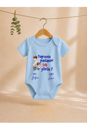 NRBEBE 100% Pamuk,Dayı Yeğen İsme Özel Baskılı,Kısa Kol, Mektup Yaka Çıt Çıtl...