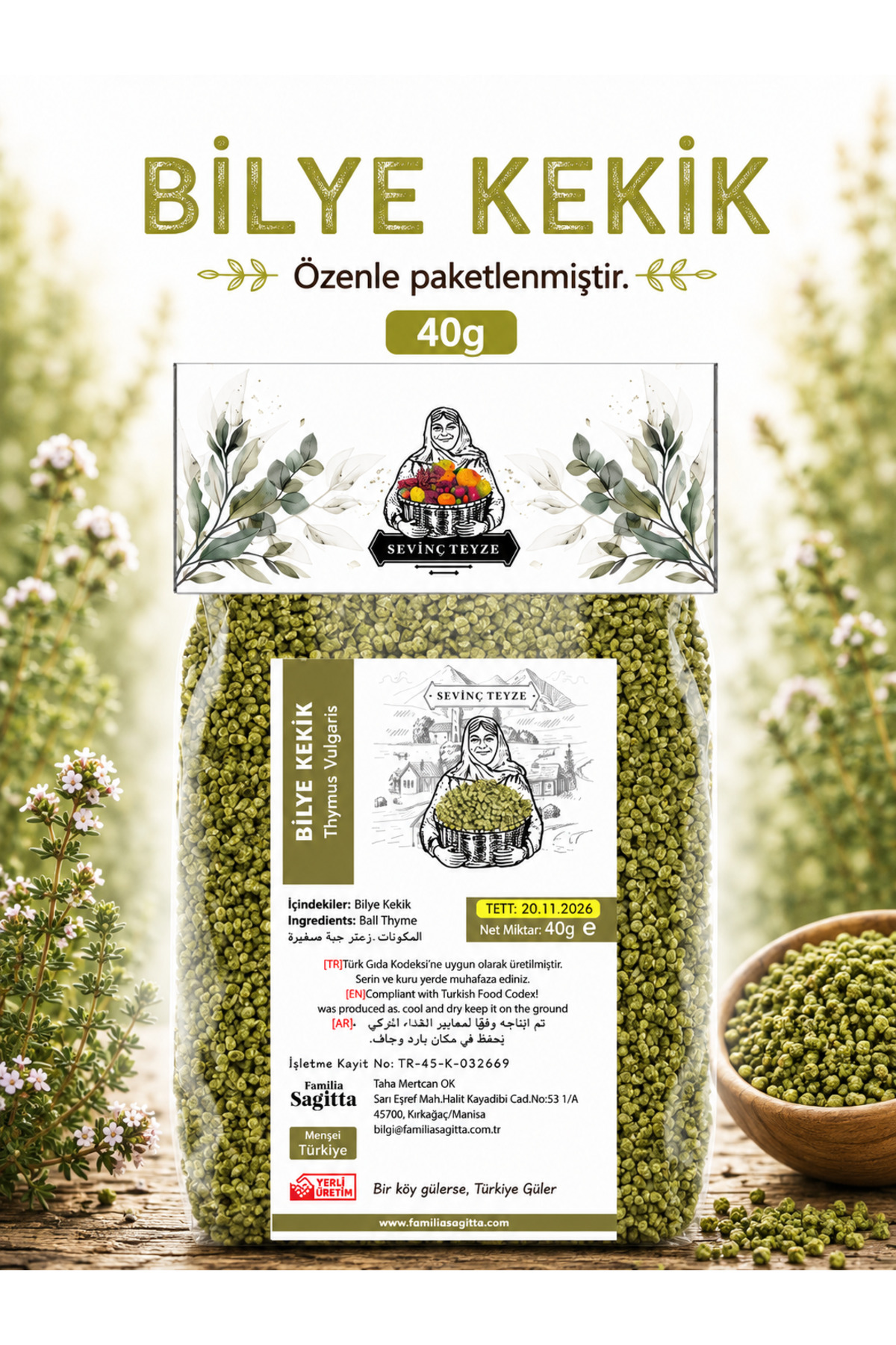 Organik Teyze Sevinç Teyze Bilye Kekik, Top Kekik, Bilya Kekik, Oregano Balls. Kekik Topu, Origanum Vulgare. 40g.