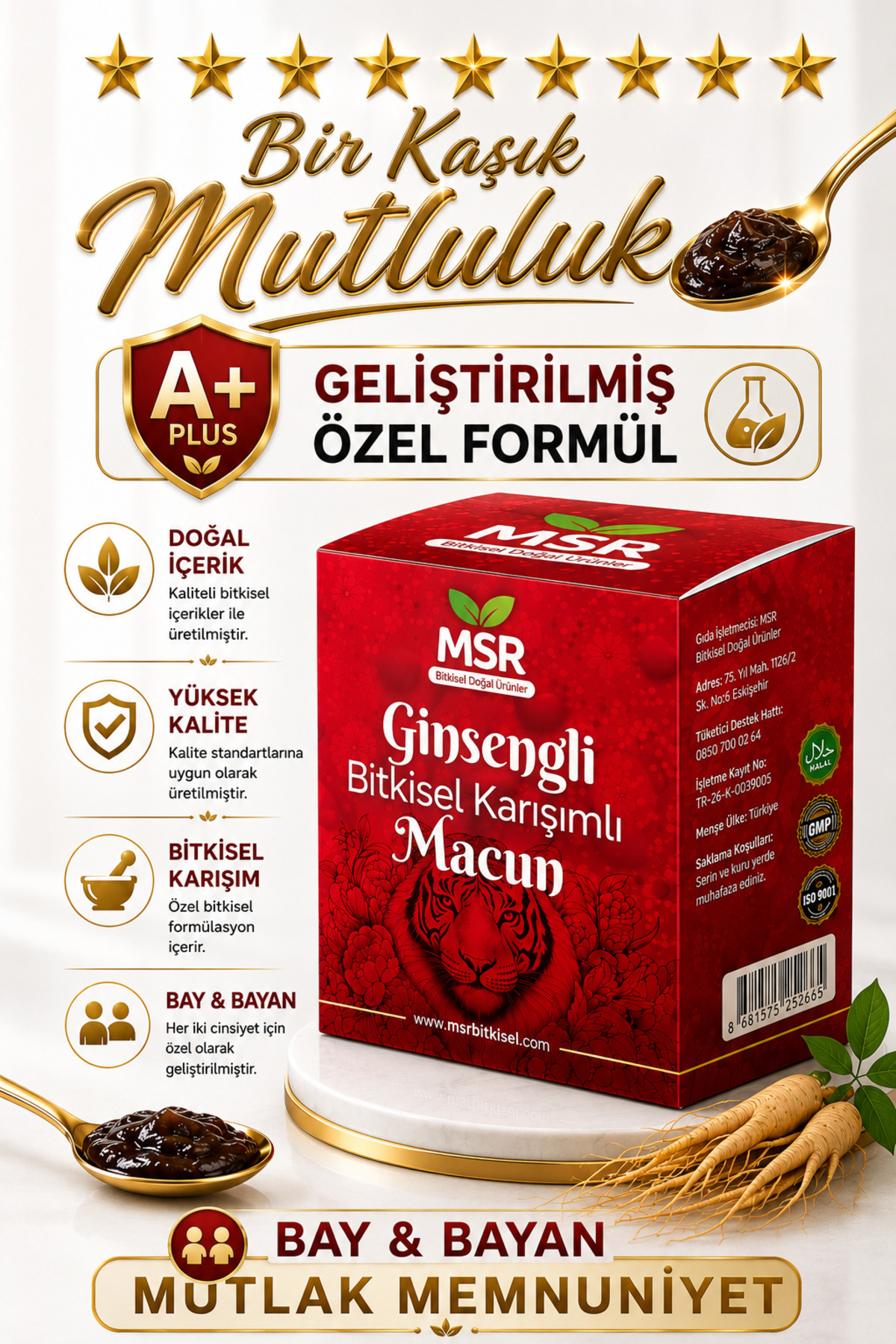 MSR BİTKİSEL DOĞAL ÜRÜNLER Ginsengli Bitkisel Karışımlı ( Kuvvet) Macunu 240gram — 313131