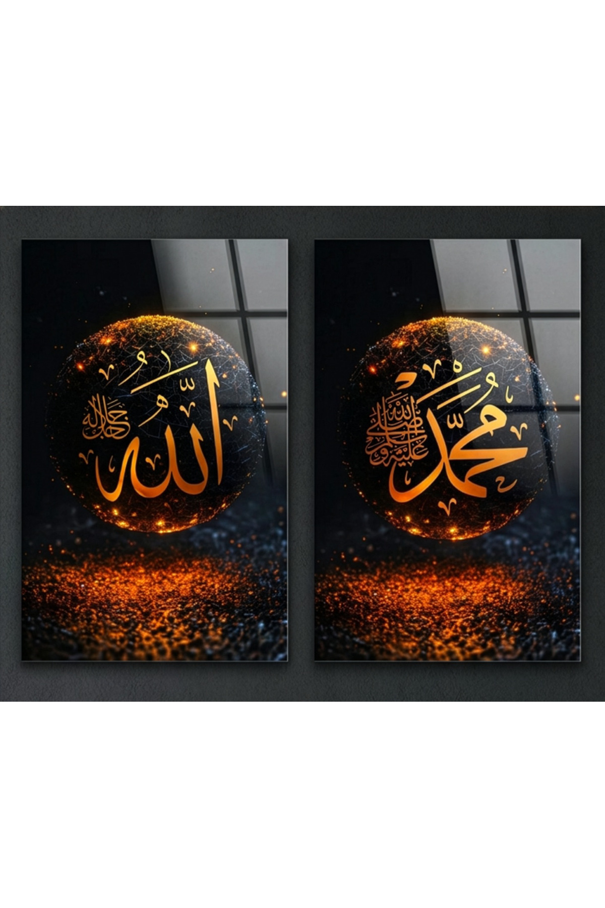 Işıltılı Allah ve Muhammed Lafzı - 2'li Premium Metal Tablo Seti