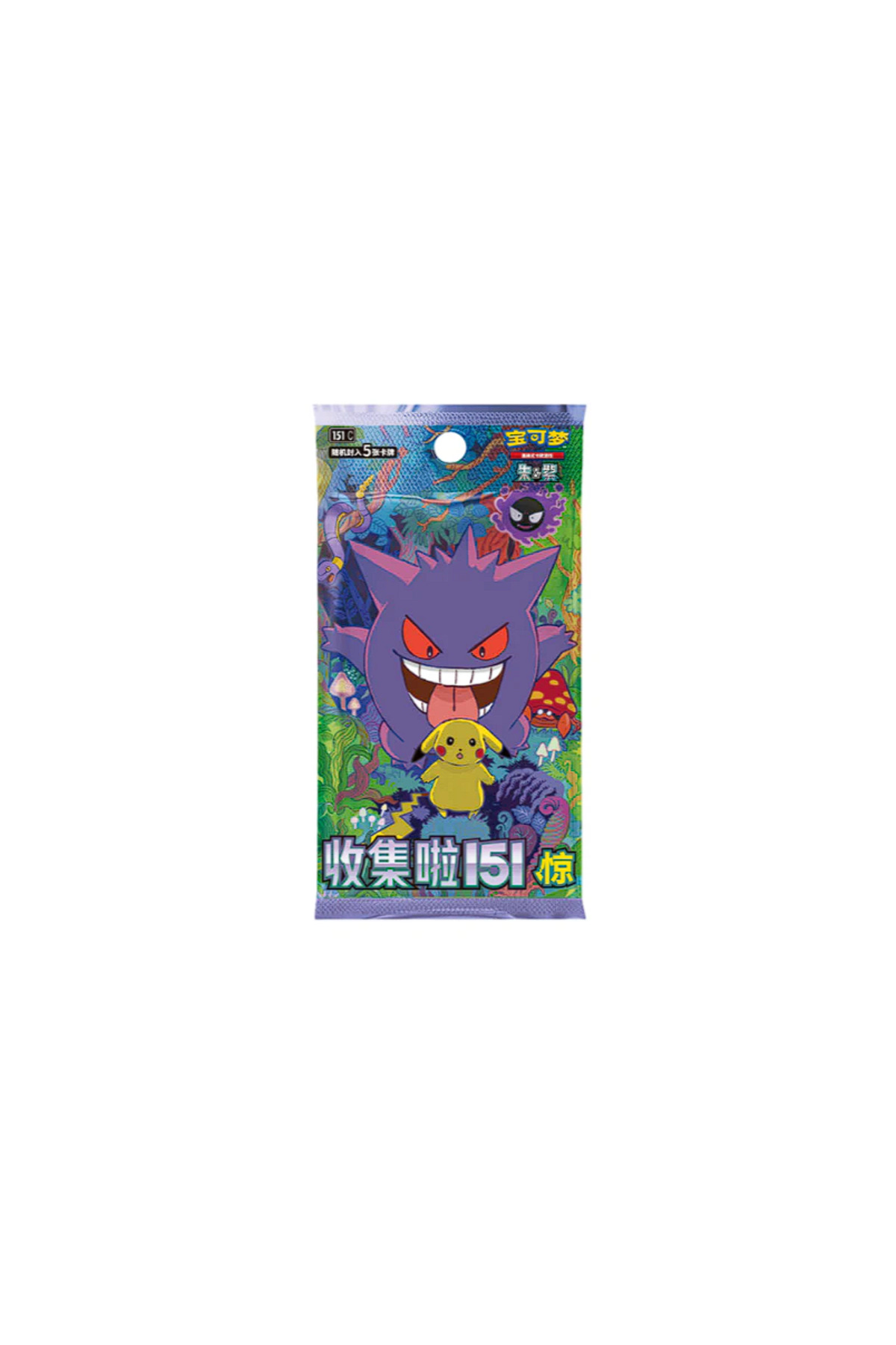 Pokemon TCG Collect 151 Surprise Slim Booster Pack (Chinese