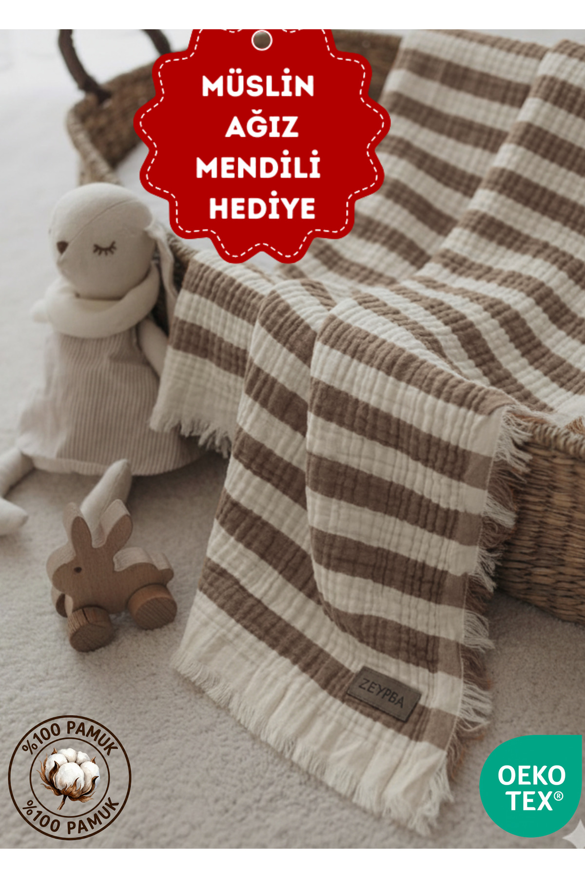 4 Layered Muslin Cover Coffee Striped 110x110 cm (For Baby & Kids) 100% Cotton