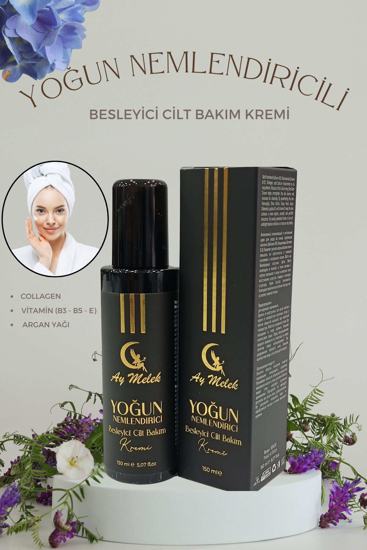 Yoğun Nemlendiricili Besleyici Cilt Bakım Kremi 150 ml Özel Bakım Seti — görsel 2 · TYBV9A6NAHB74BWI86