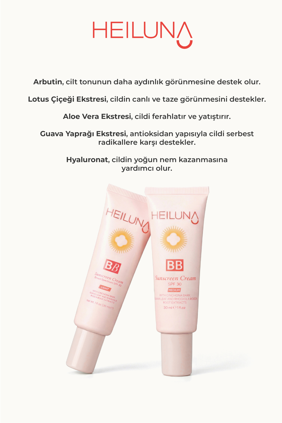 کرم بی بی SPF 30، حجم 30 میلی لیتر، متوسط، حاوی نیاسینامید و آلوئه ورا، روشن کننده، مرطوب کننده و محافظ در برابر آفتاب — بژ 4971 — تصویر 5 از 6