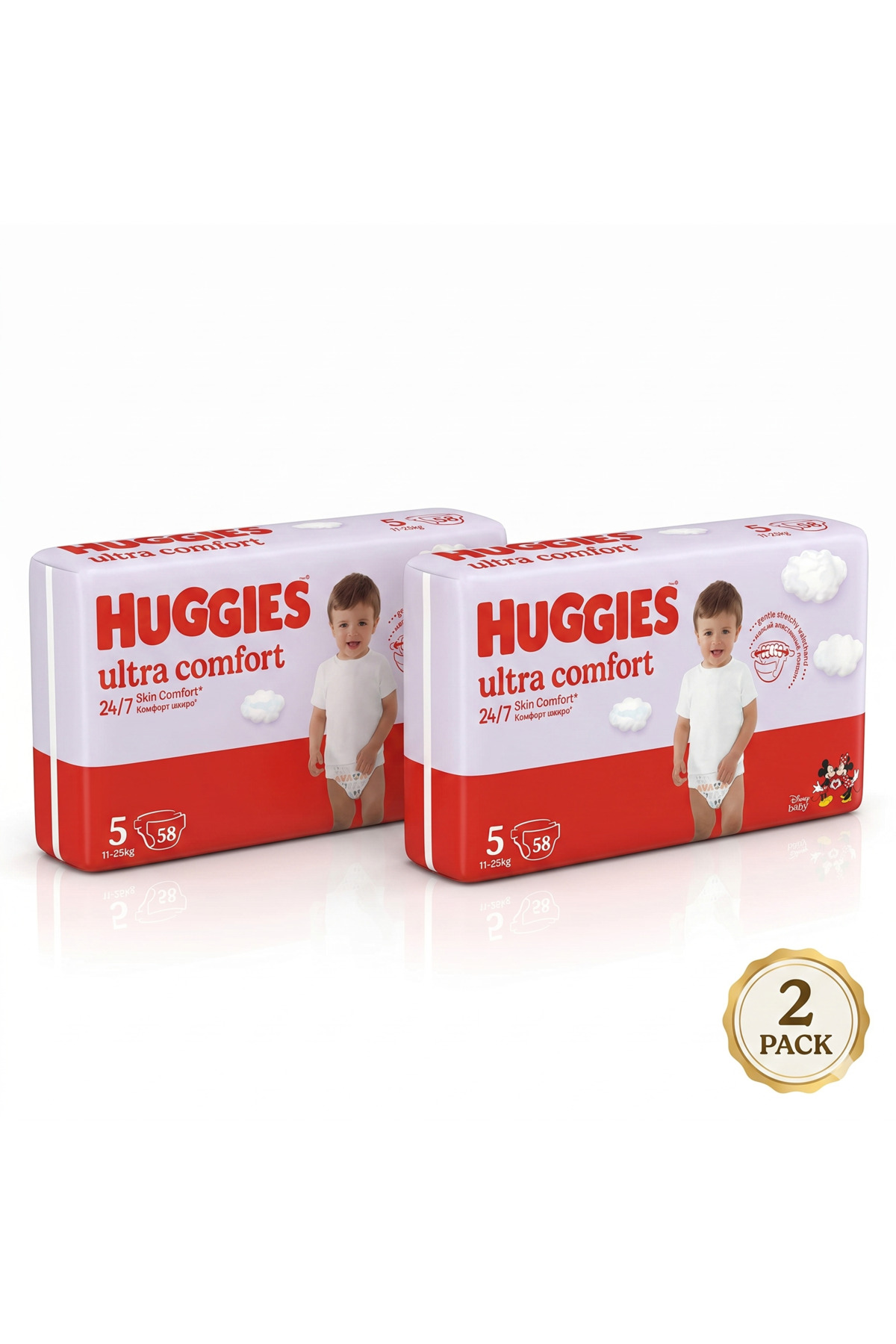 Huggies Πάνες Ultra Comfort Μέγεθος 5 (11–25 κιλά) – Συσκευασία 2 τεμαχίων (2...
