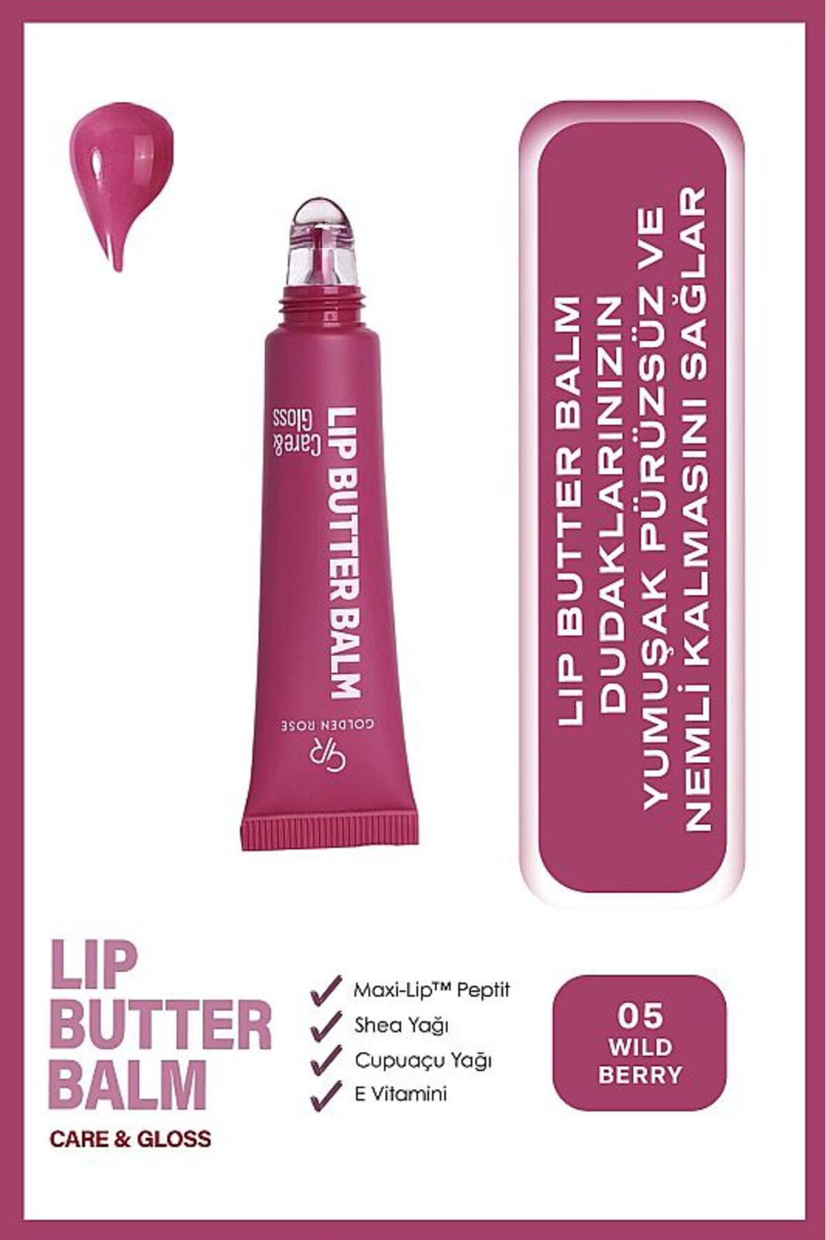 بالم لب مراقبت و برق لب - 05 Wild Berry - برق لب بنفش — زرشکی LBUTTER_1 — تصویر 3 از 7