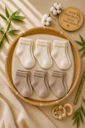 Pico Baby 6'lı Bambu Terletmeyen Bebek & Çocuk Patik Çorap