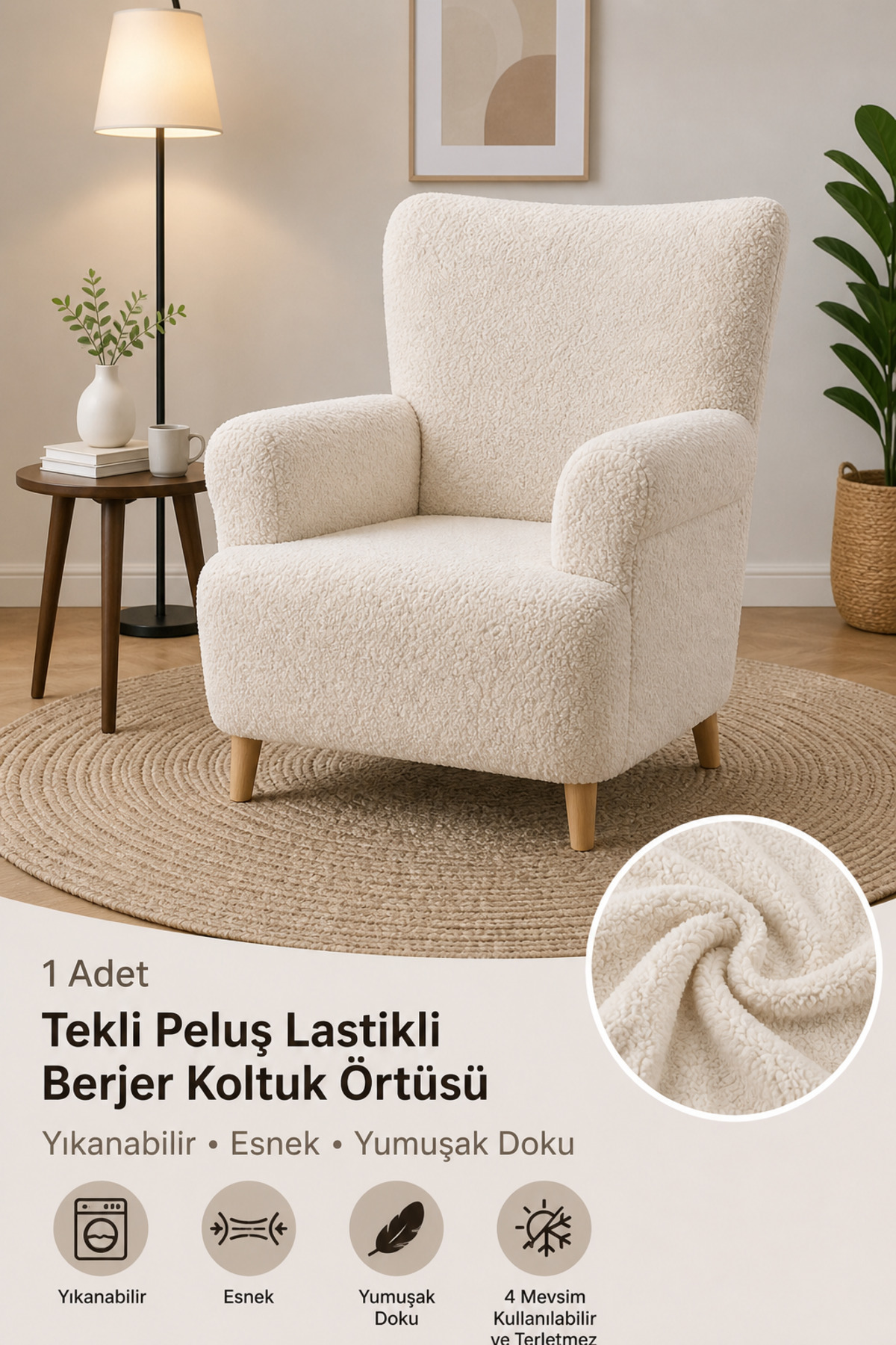 Soft Welsoft Rubber Single Seat Cover Anti-Slip Flexible Washable armchair cover