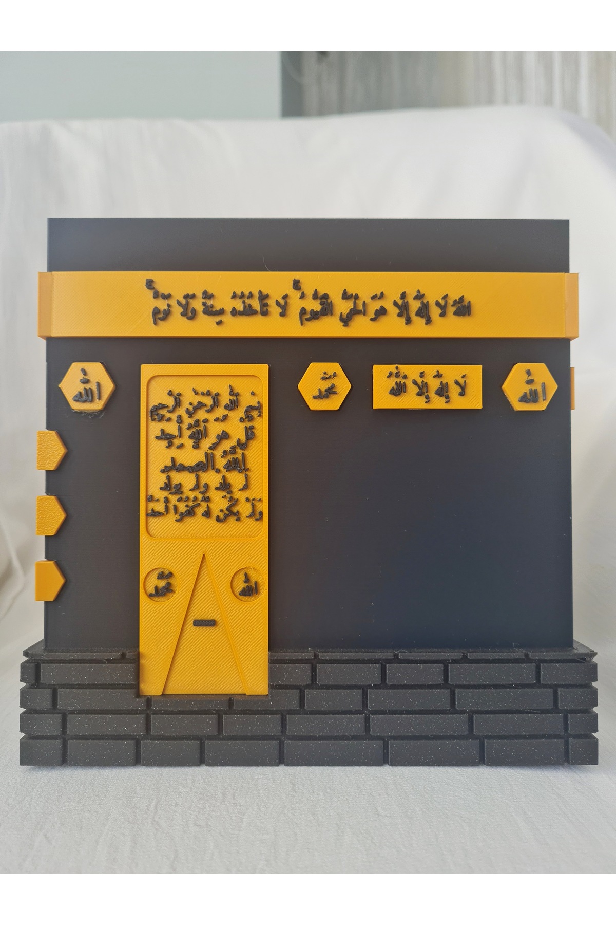 Kabe Temalı Dekoratif Kutu