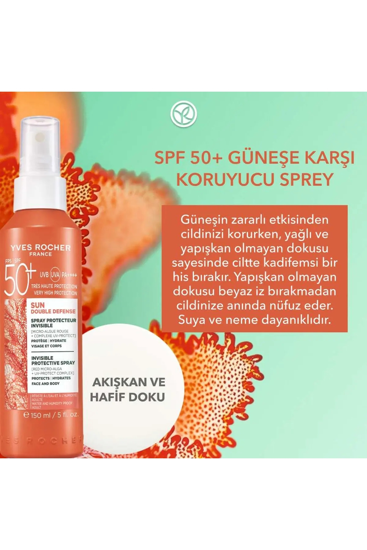 ست سه تکه ضد آفتاب و مراقبت پس از آفتاب سان دبل دیفنس با SPF 50+ — SUNSET-YVES-BYD-10 — تصویر 3 از 6