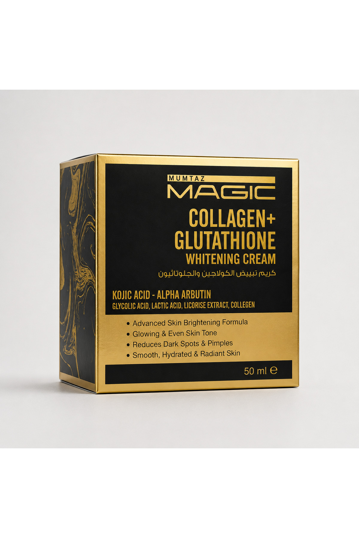 Mumtaz Magic Collagen+ Glutathione Whitening Cream 50ml | Kojic Acid, Alpha Arbutin, Glycolic Acid & Licorice Extract | Advanced Skin Brightening & Dark Spot Corrector- Trendyol Mumtaz Magic Collagen+ Glutathione Whitening Cream 50ml | Kojic Acid, Alpha Arbutin, Glycolic Acid & Licorice Extract | Advanced Skin Brightening & Dark Spot Corrector- Trendyol