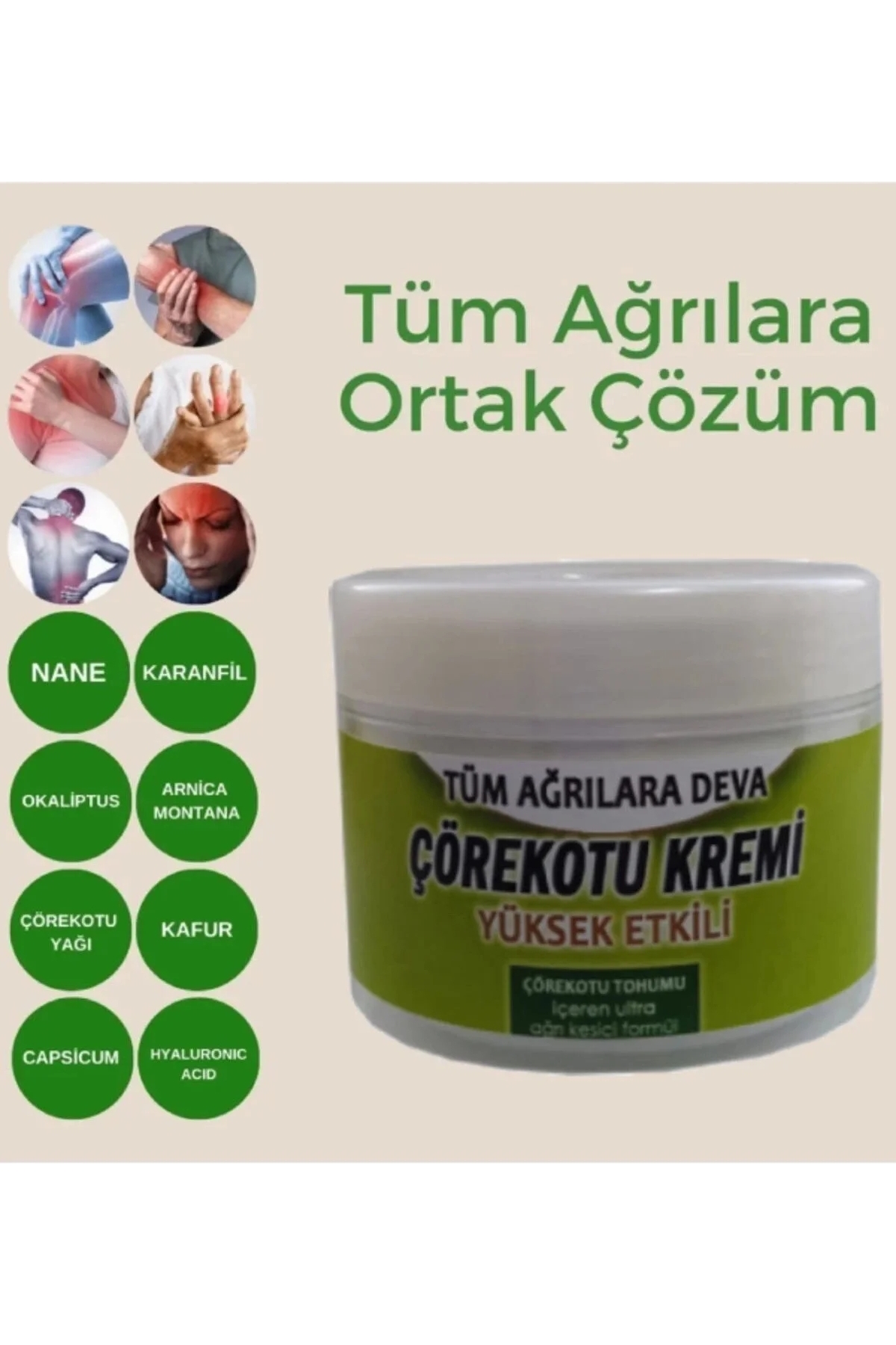 Çörek Otu Muzicevi Krem 100 ml x 2 Adet — GU-EYF-22000-AGC01 — تصویر 2 از 4