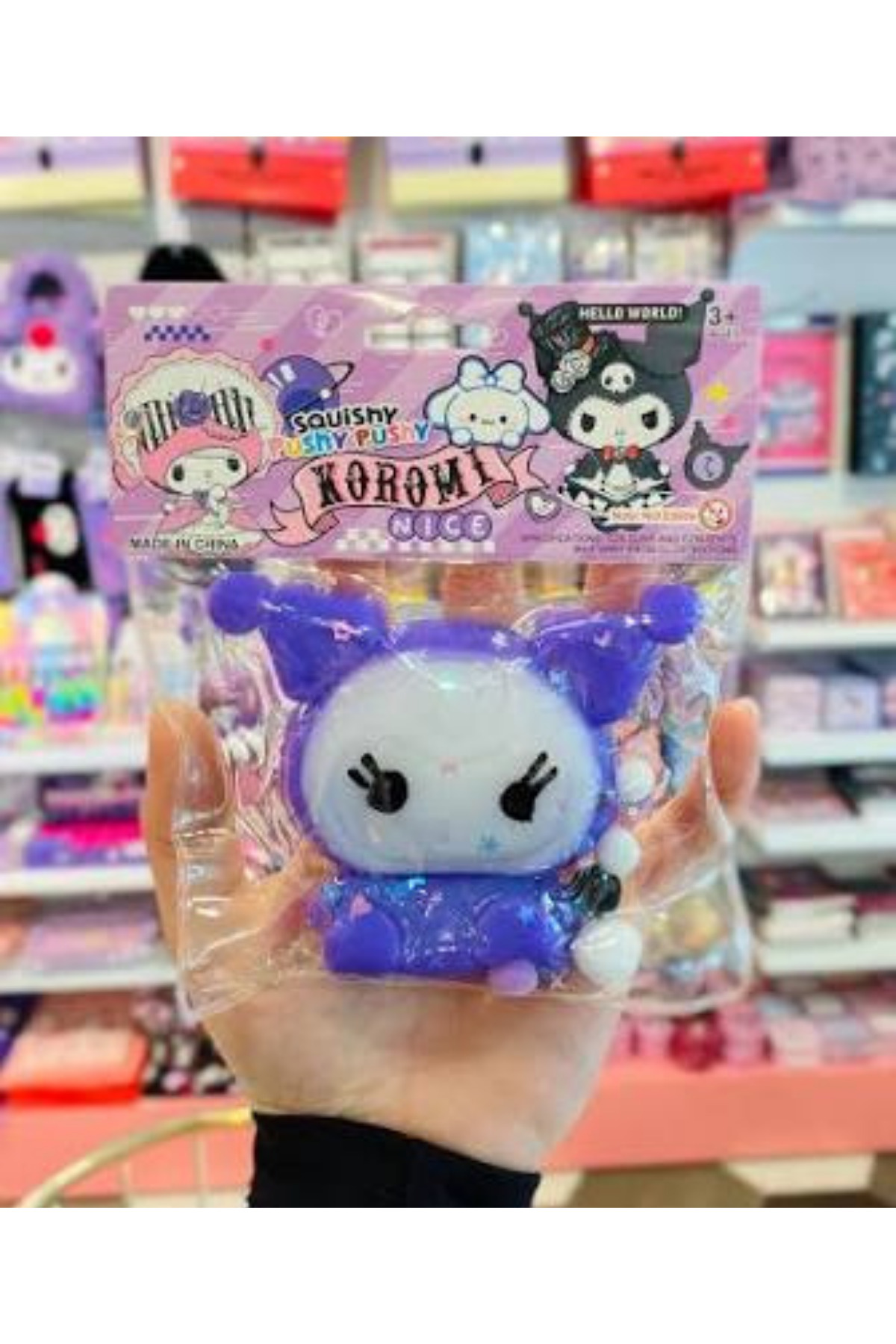 UĞURDAN Kuromi Sukuşi Yapışkan Taba Squishy Stres Oyuncağı Yumuşak