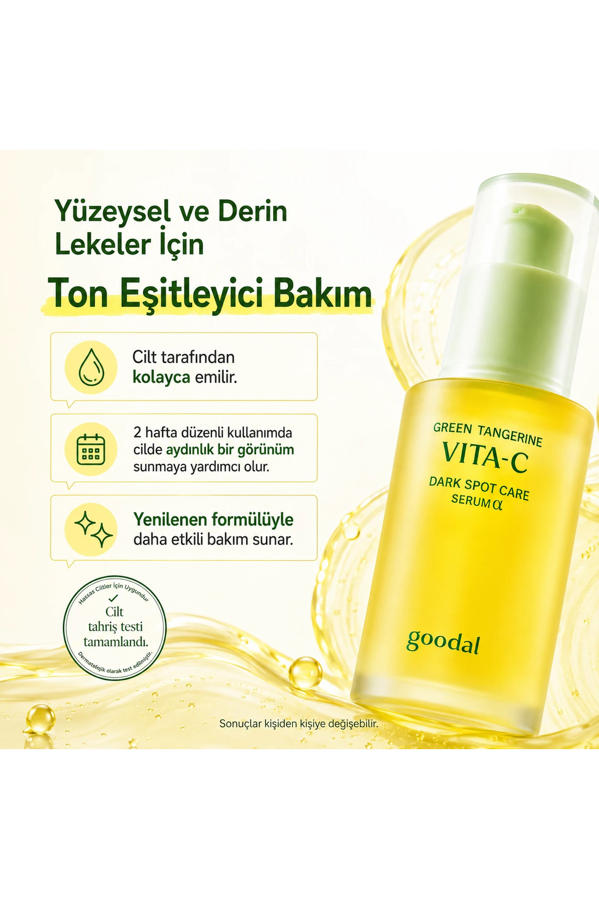 سرم مراقبت از پوست تیره نارنگی سبز Vita C α - سرم روشن کننده و ضد لک با عصاره نارنگی سبز — YPD-GDL00478 — تصویر 4 از 5