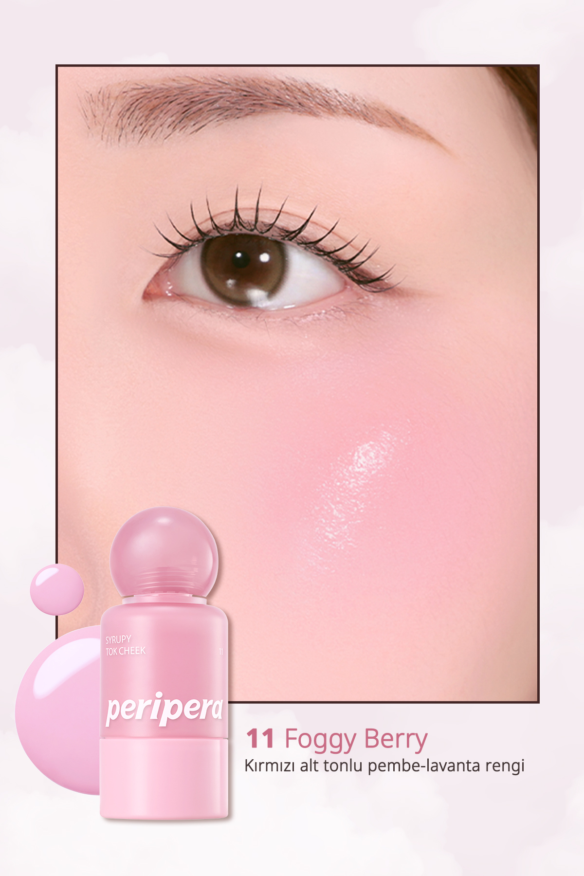 رژگونه مایع سیروپی توک چیک (شماره 11 فاگی بری) یک رژگونه مایع سبک، هماهنگ با پوست و دارای رنگدانه است. — صورتی 111636 — تصویر 3 از 9