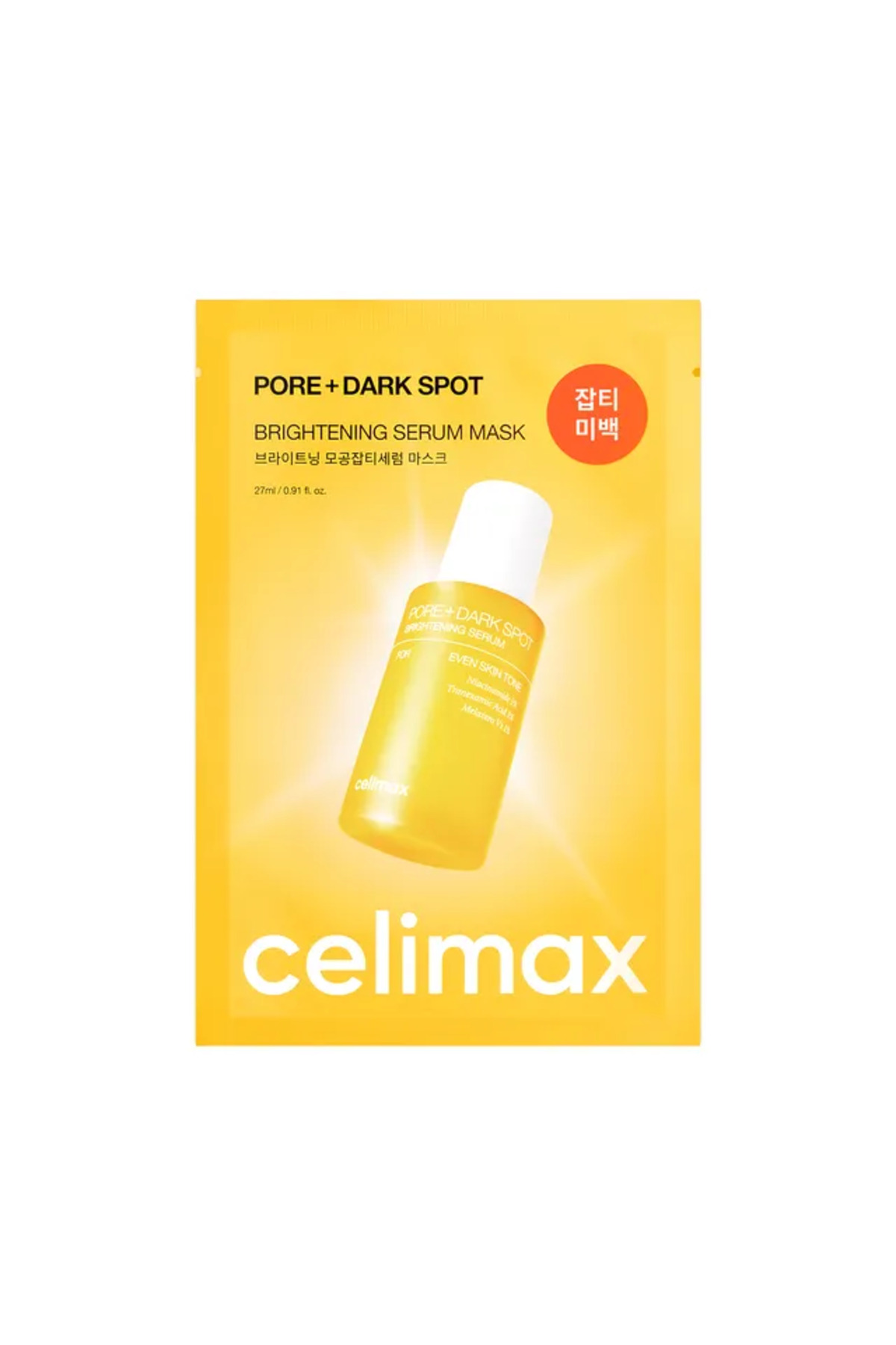 Celimax Pore+Dark Spot Brightening Serum Mask (27 ml) - Fiyatı