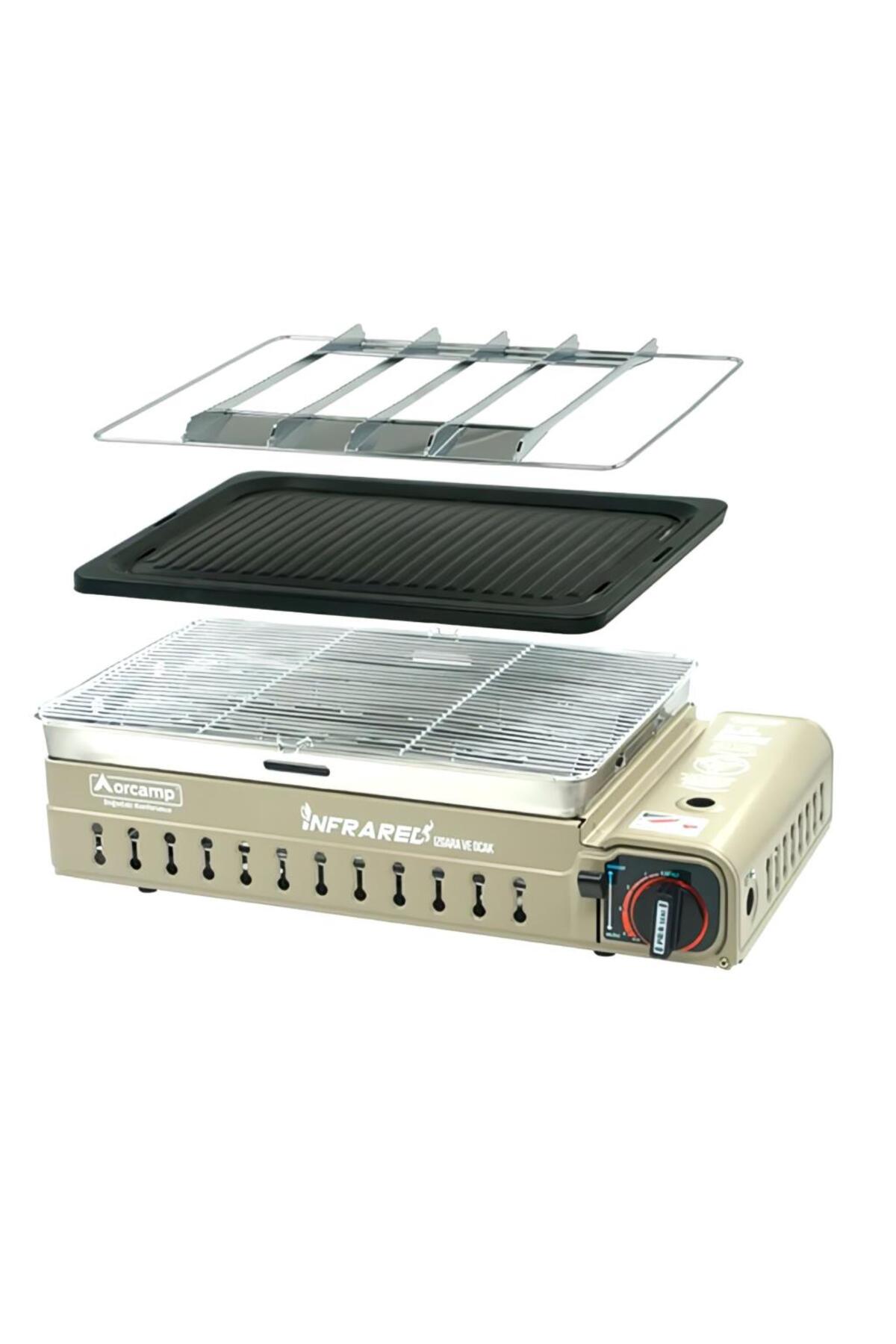 Smokeless Portable Grill Cooker - - Beige (CK-507)