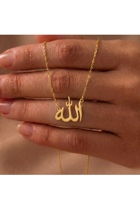 Soleildor 925 ayar Orijinal Gümüş Kişiye Özel Dini Allah yazılı Arapça Gümüş ...