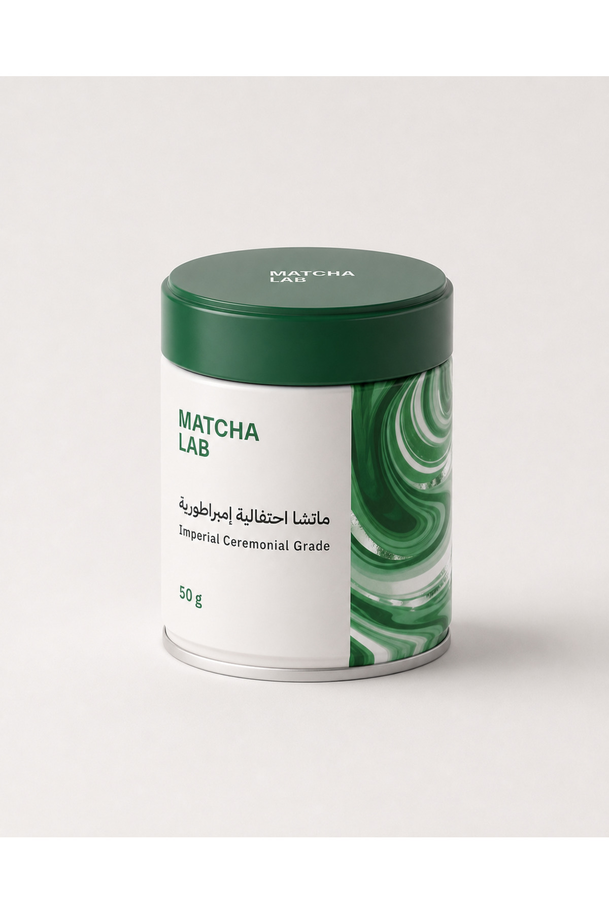 ماتشا لاب ماتشا درجة إمبراطورية فاخرة 50 جم | MatchaLab imperial Ceremonial Grade Matcha 50 Gm