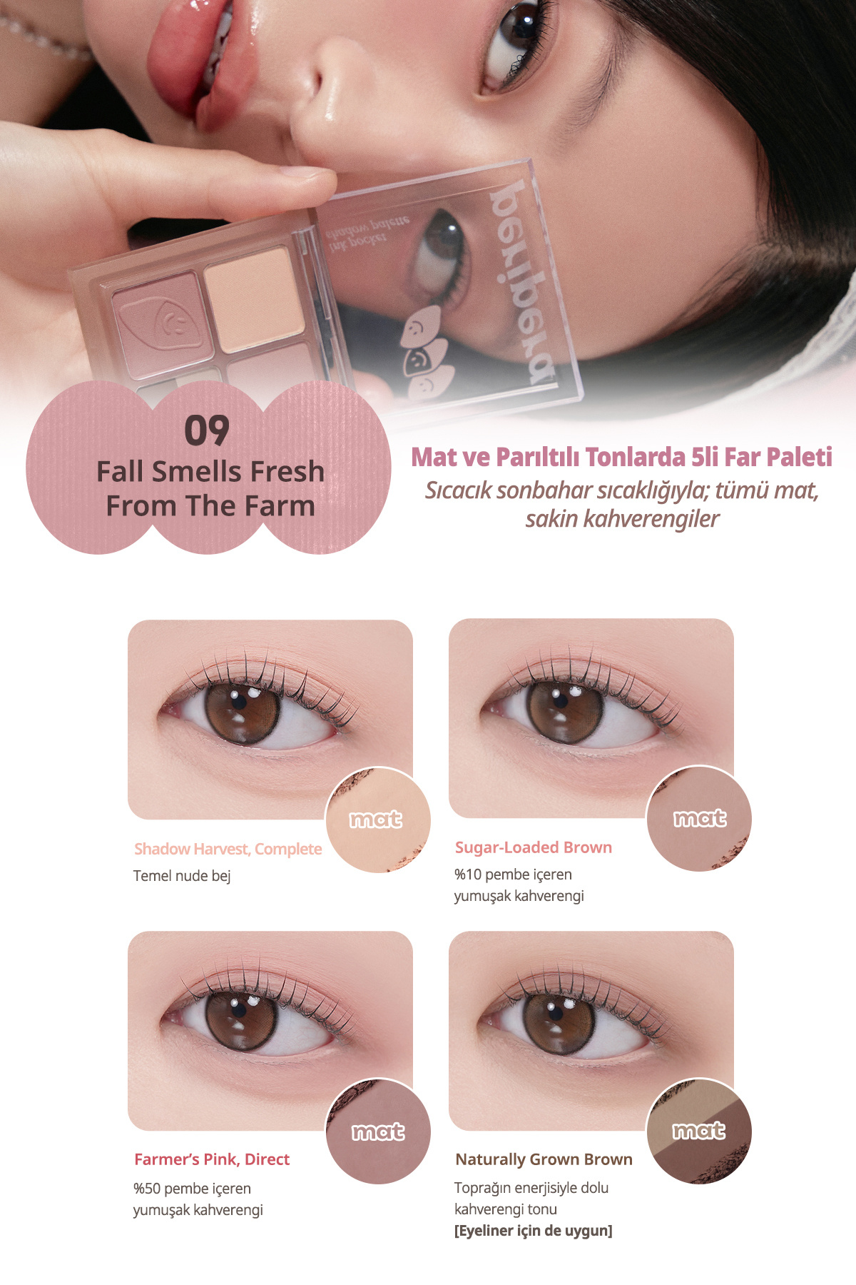 PERIPERA Ink Pocket Shadow Palette (پاییز 2009 رایحه های تازه از مزرعه) - قهوه‌ای 6226 — تصویر 3 از 8
