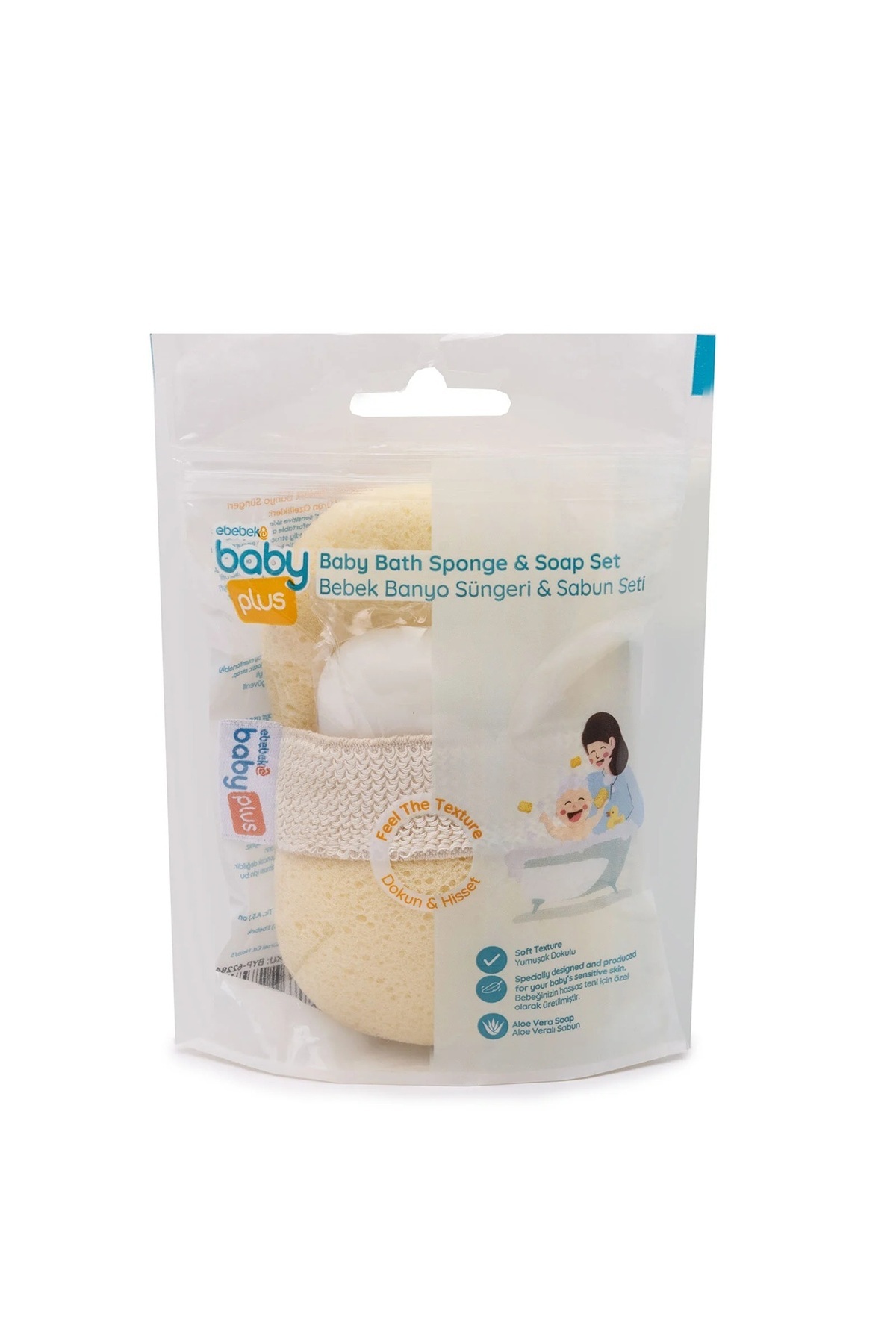 Baby Plus Bebek Banyo Sünger ve Sabun Seti - Fiyatı, Yorumları