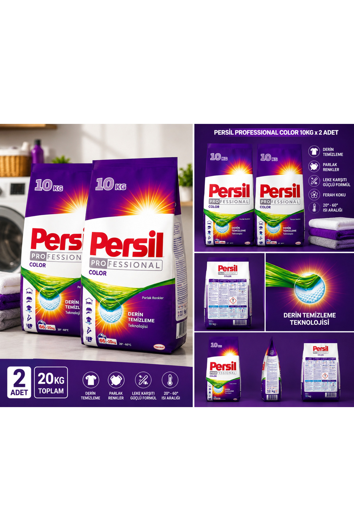 Persil 2-piece set - professional automatic color laundry detergent, 10 kg