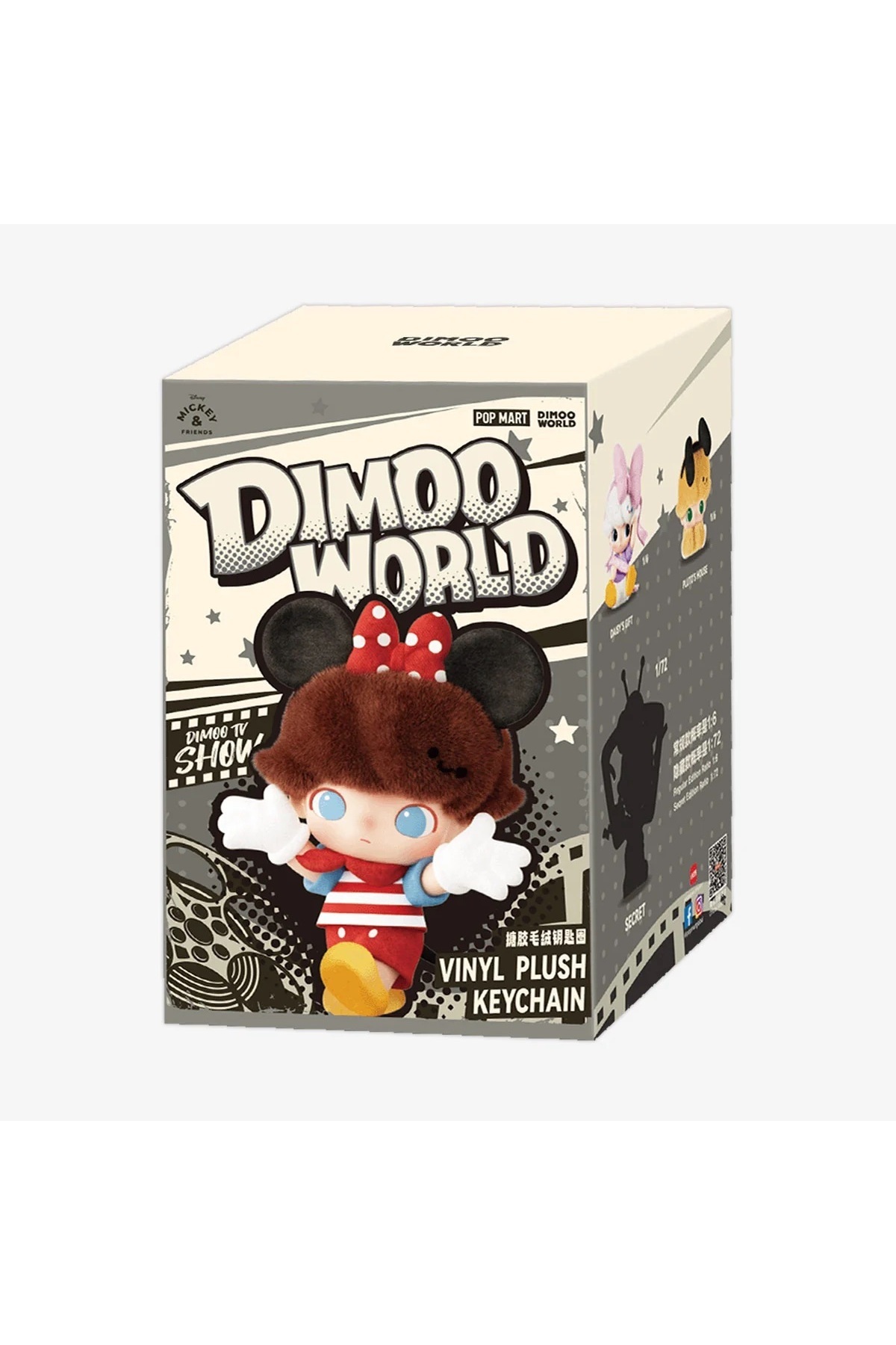 Pop Mart x Dimoo POP MART Peluş Bebek 