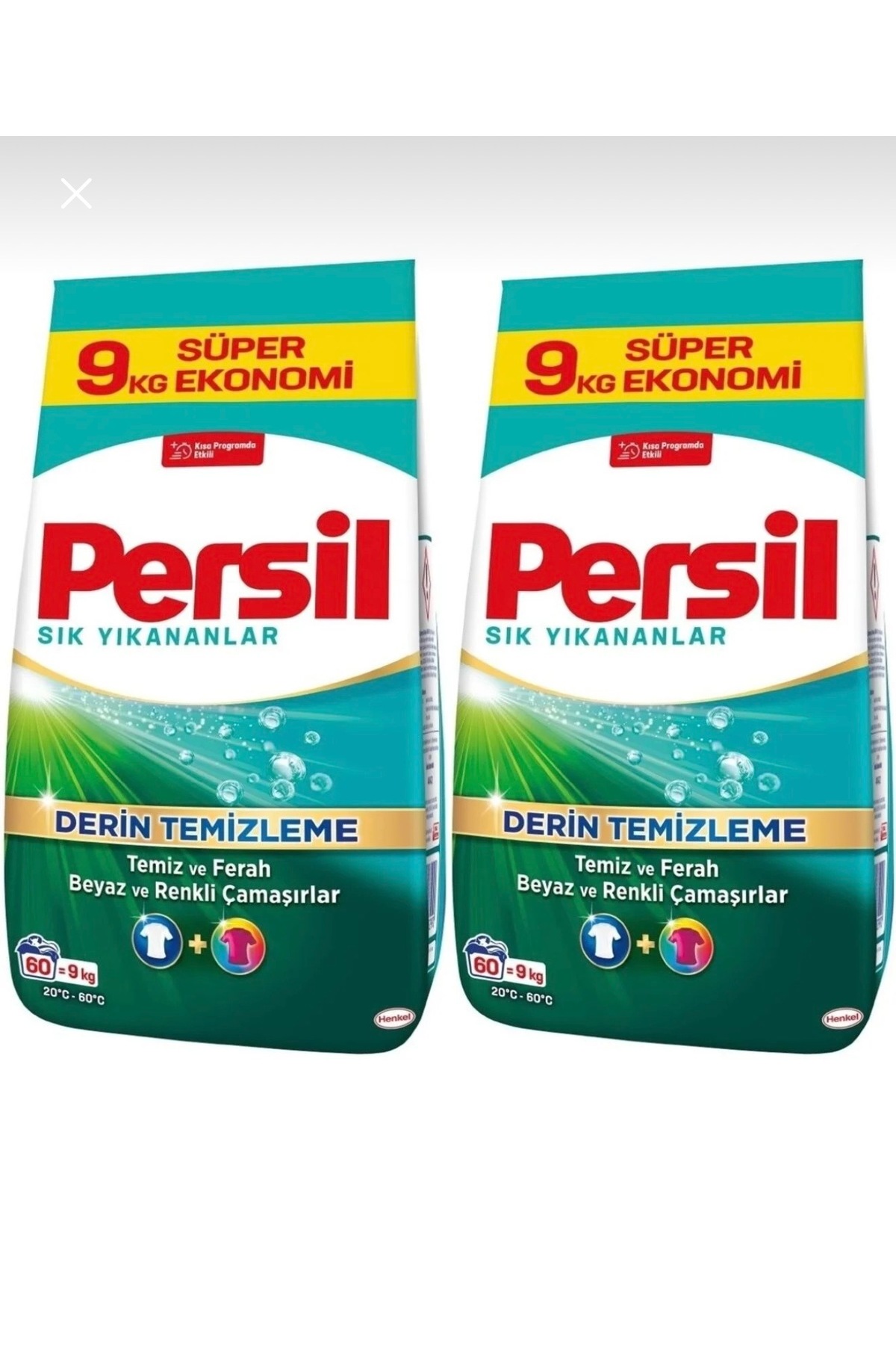 Persil Απορρυπαντικό ρούχων, Βαθύς Καθαρισμός Σετ 2x9 κιλά, για λευκά και χρω...