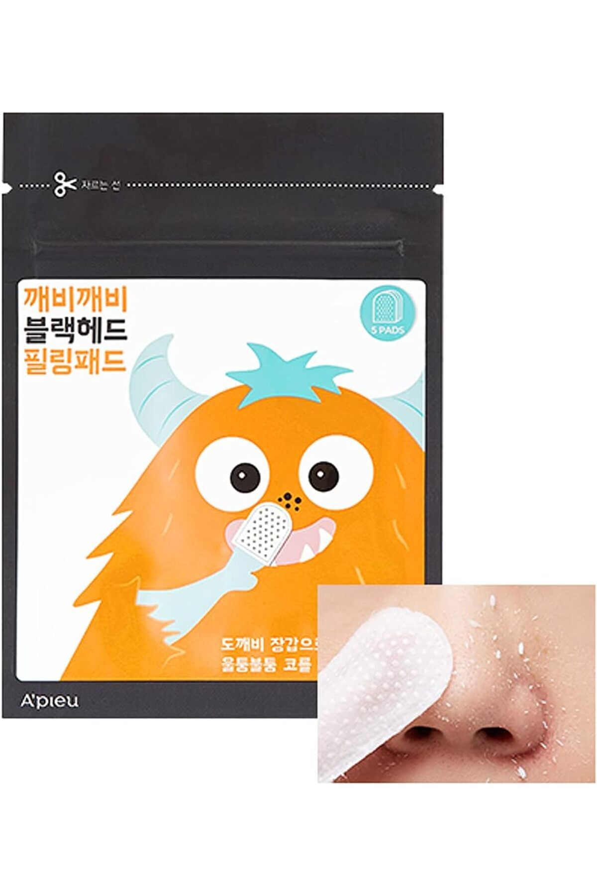 A'PIEU Siyah Nokta Temizleyici Çift Taraflı Peeling Pad A'pıeu Goblin Blackhead Peeling Pad — 8695940362893