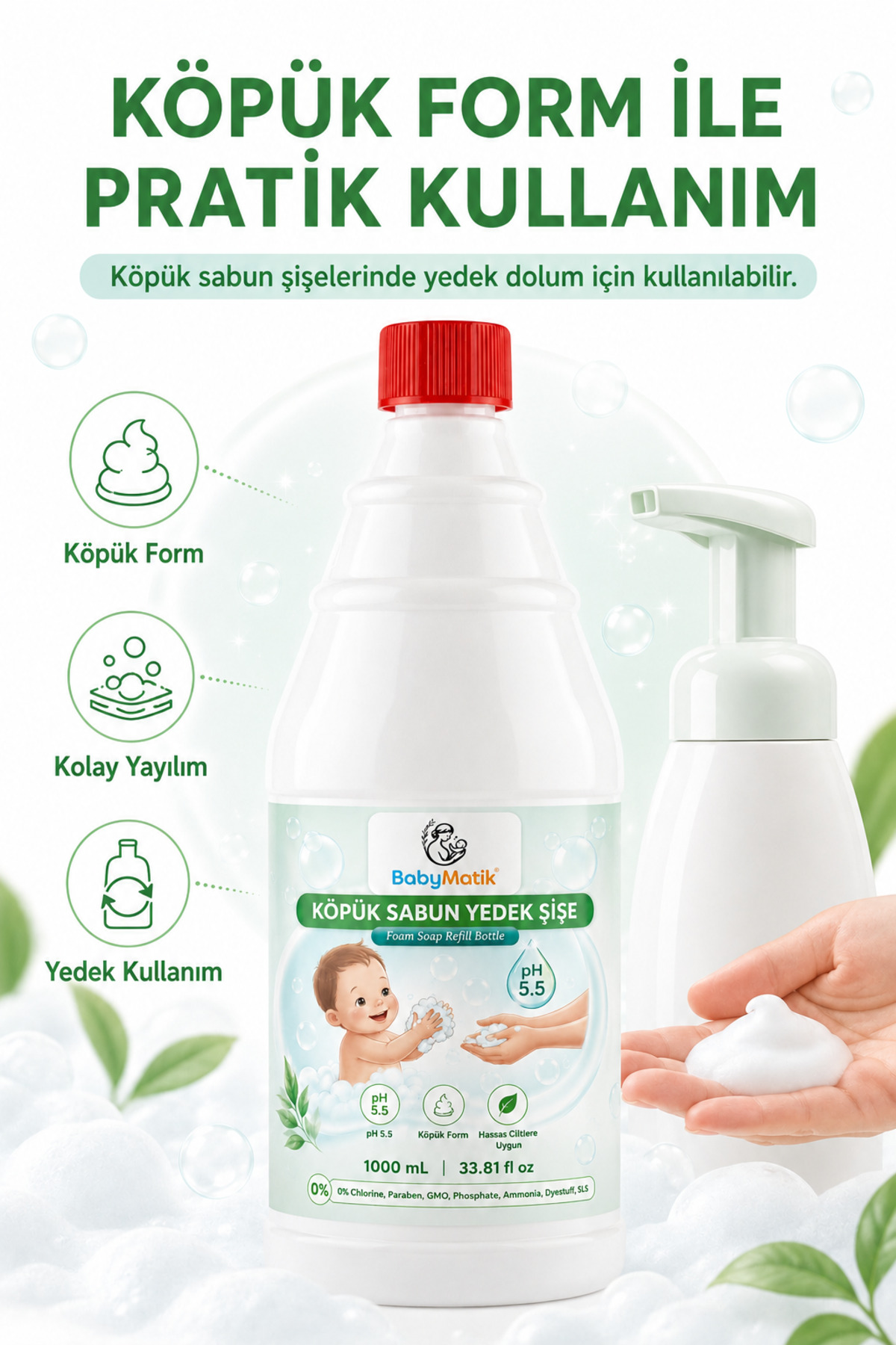 El Yıkama Köpüğü Yedek Şişe, Ph5.5, Çoçuk Ve Hassas Ciltler Için Özel Formül, 1000mL — BM-0000-06 — تصویر 4 از 8